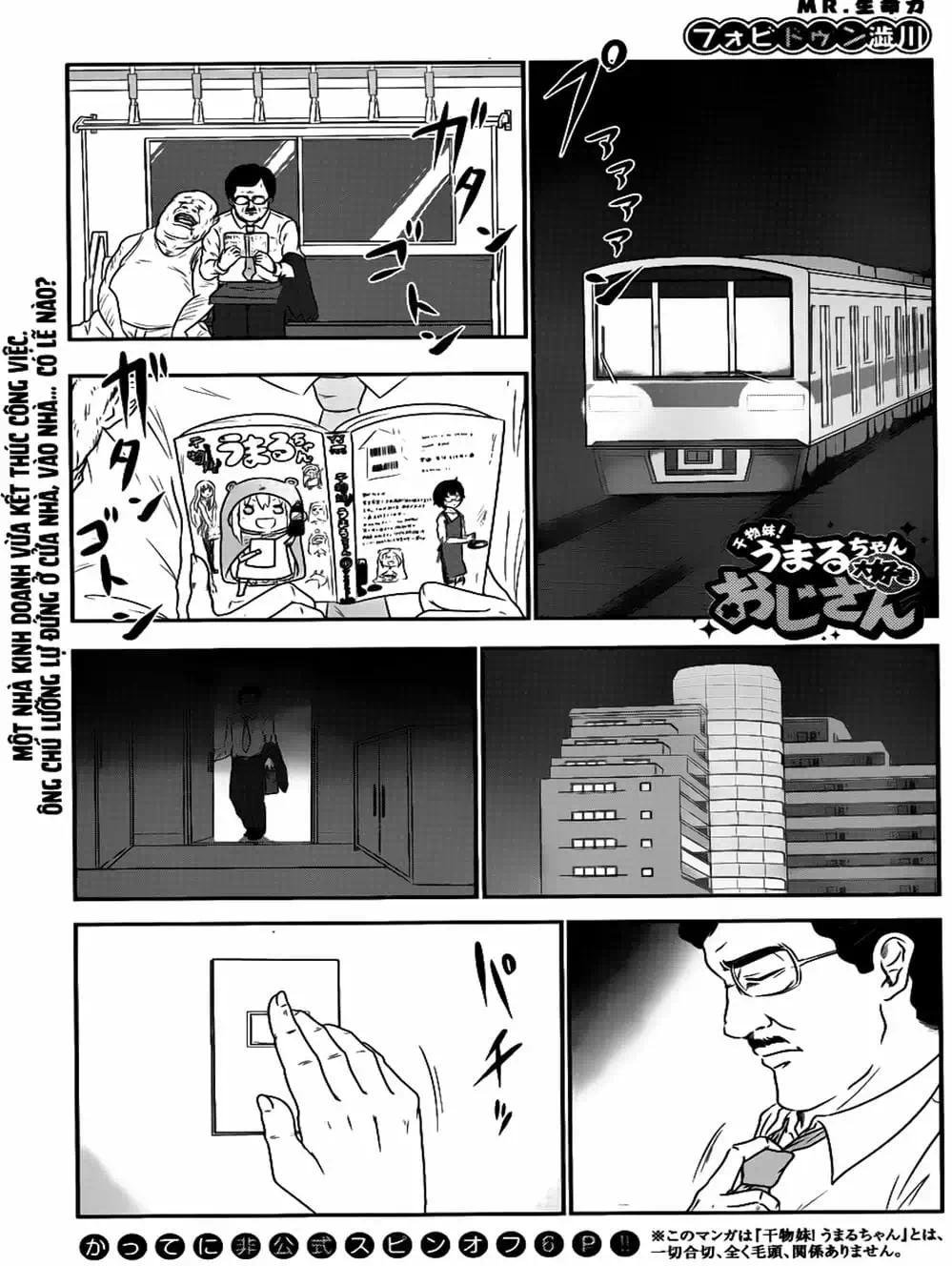 Truyện Tranh Cô Em Gái Hai Mặt - Himouto! Umaru-Chan trang 5