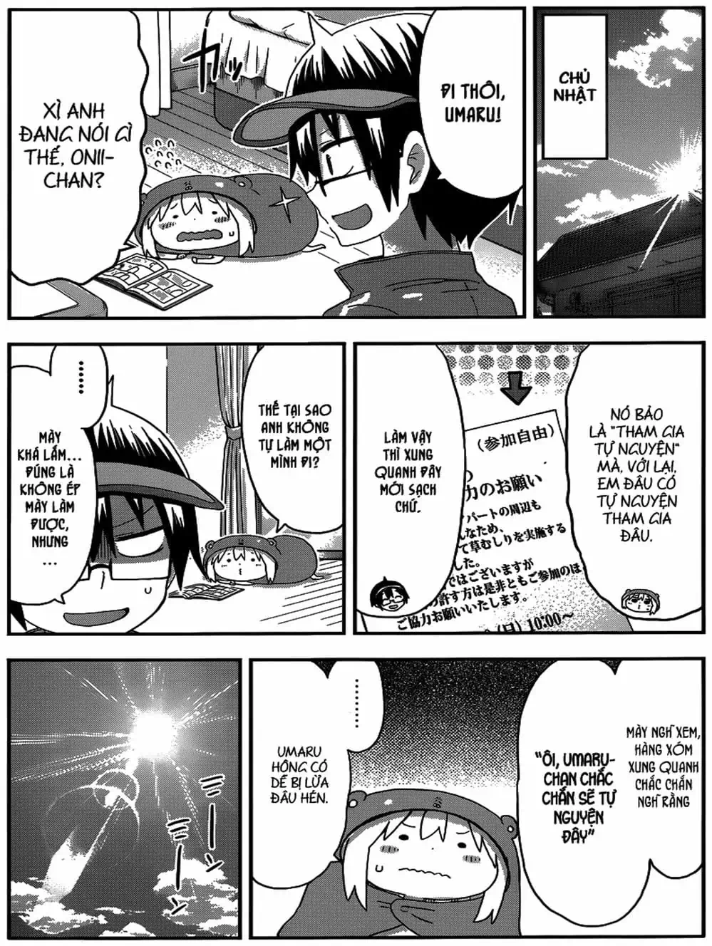 Truyện Tranh Cô Em Gái Hai Mặt - Himouto! Umaru-Chan trang 5