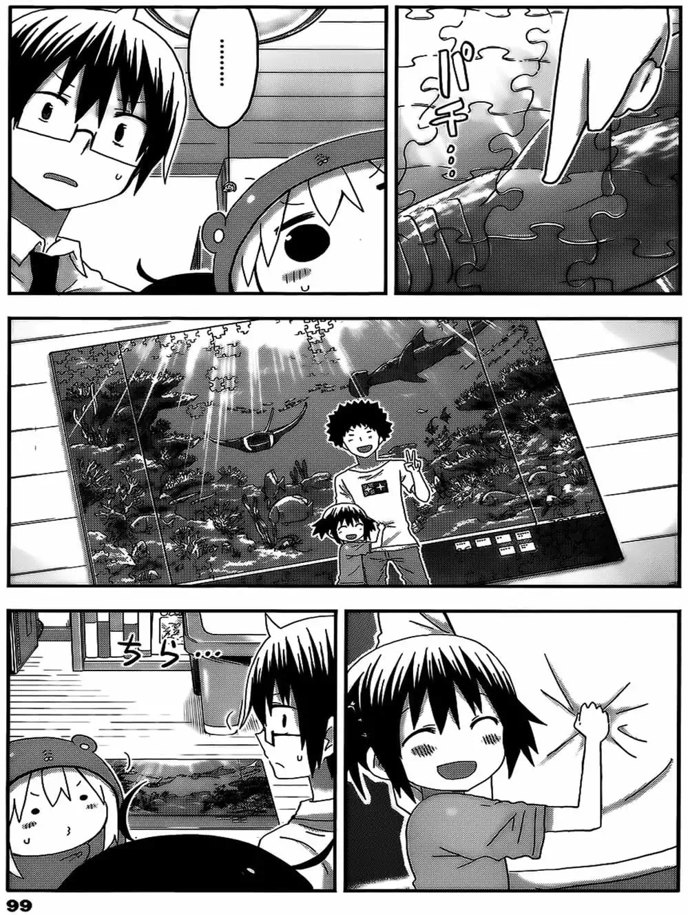 Truyện Tranh Cô Em Gái Hai Mặt - Himouto! Umaru-Chan trang 5