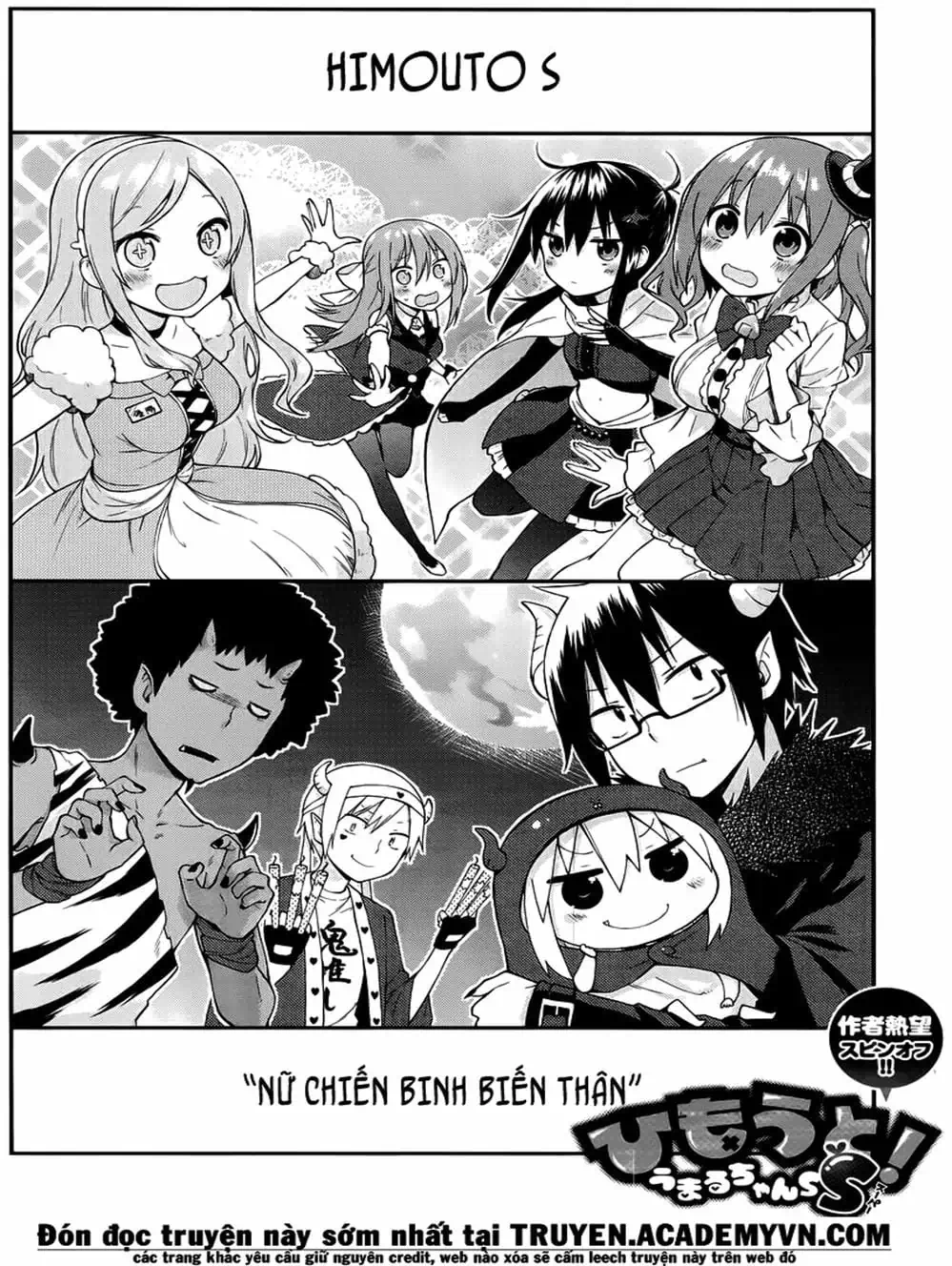 Truyện Tranh Cô Em Gái Hai Mặt - Himouto! Umaru-Chan trang 5