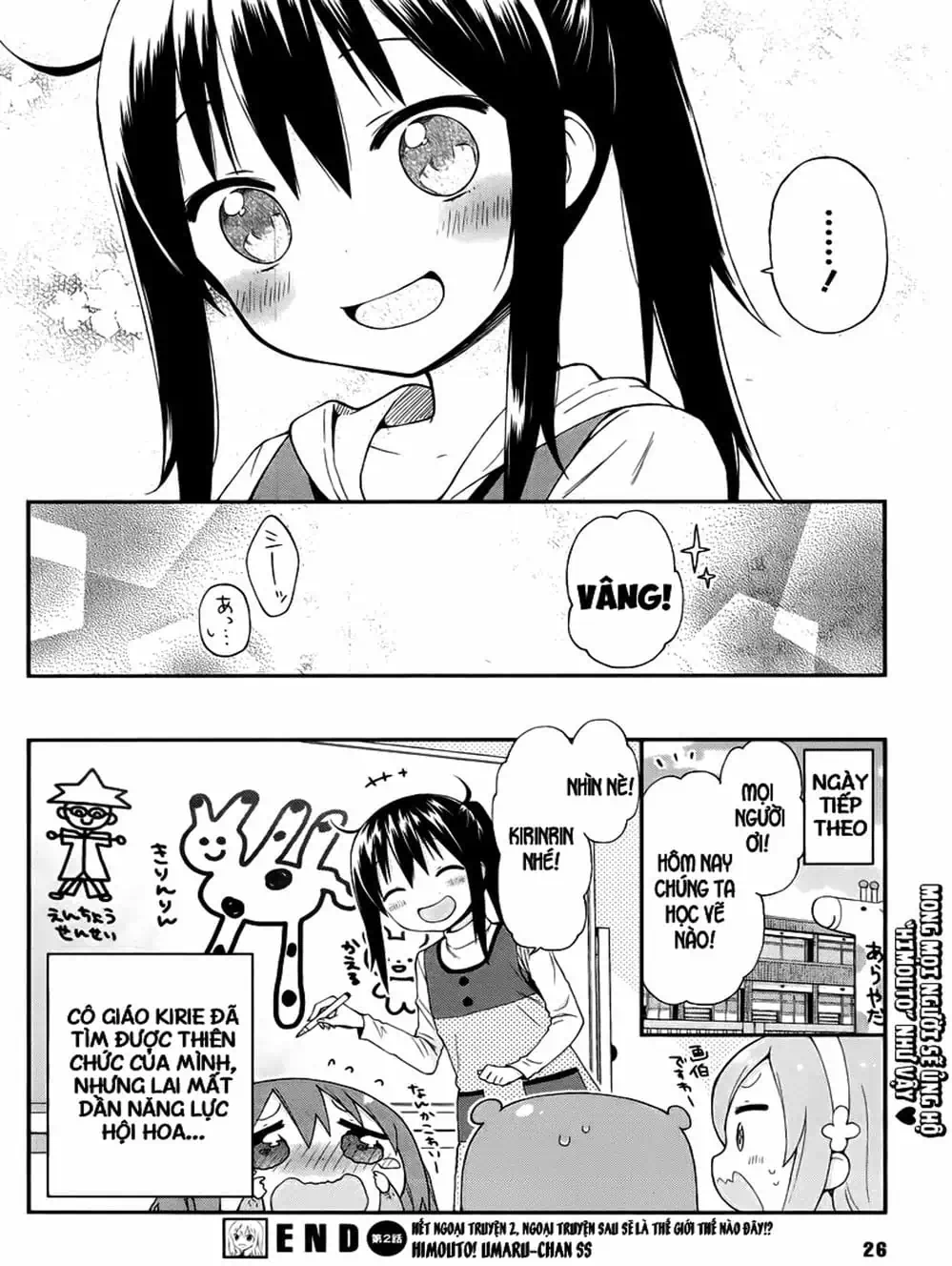 Truyện Tranh Cô Em Gái Hai Mặt - Himouto! Umaru-Chan trang 5