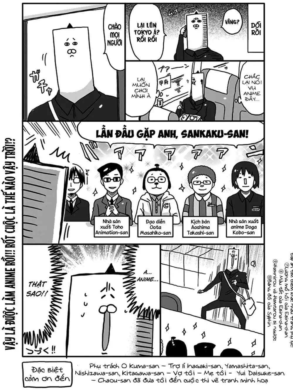 Truyện Tranh Cô Em Gái Hai Mặt - Himouto! Umaru-Chan trang 5