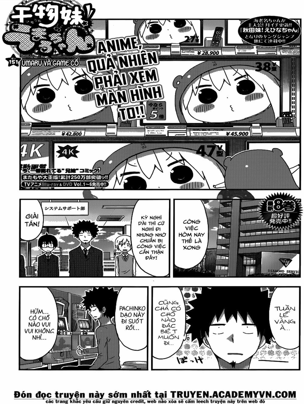 Truyện Tranh Cô Em Gái Hai Mặt - Himouto! Umaru-Chan trang 5