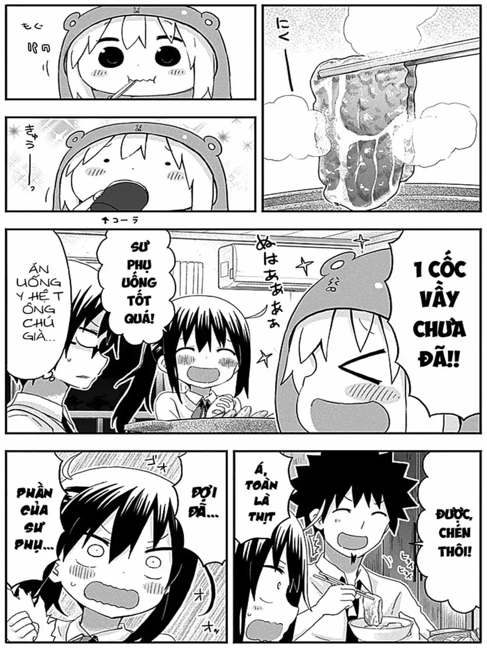 Truyện Tranh Cô Em Gái Hai Mặt - Himouto! Umaru-Chan trang 5