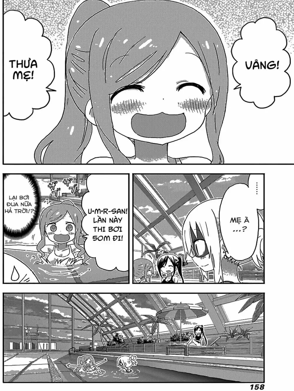 Truyện Tranh Cô Em Gái Hai Mặt - Himouto! Umaru-Chan trang 5