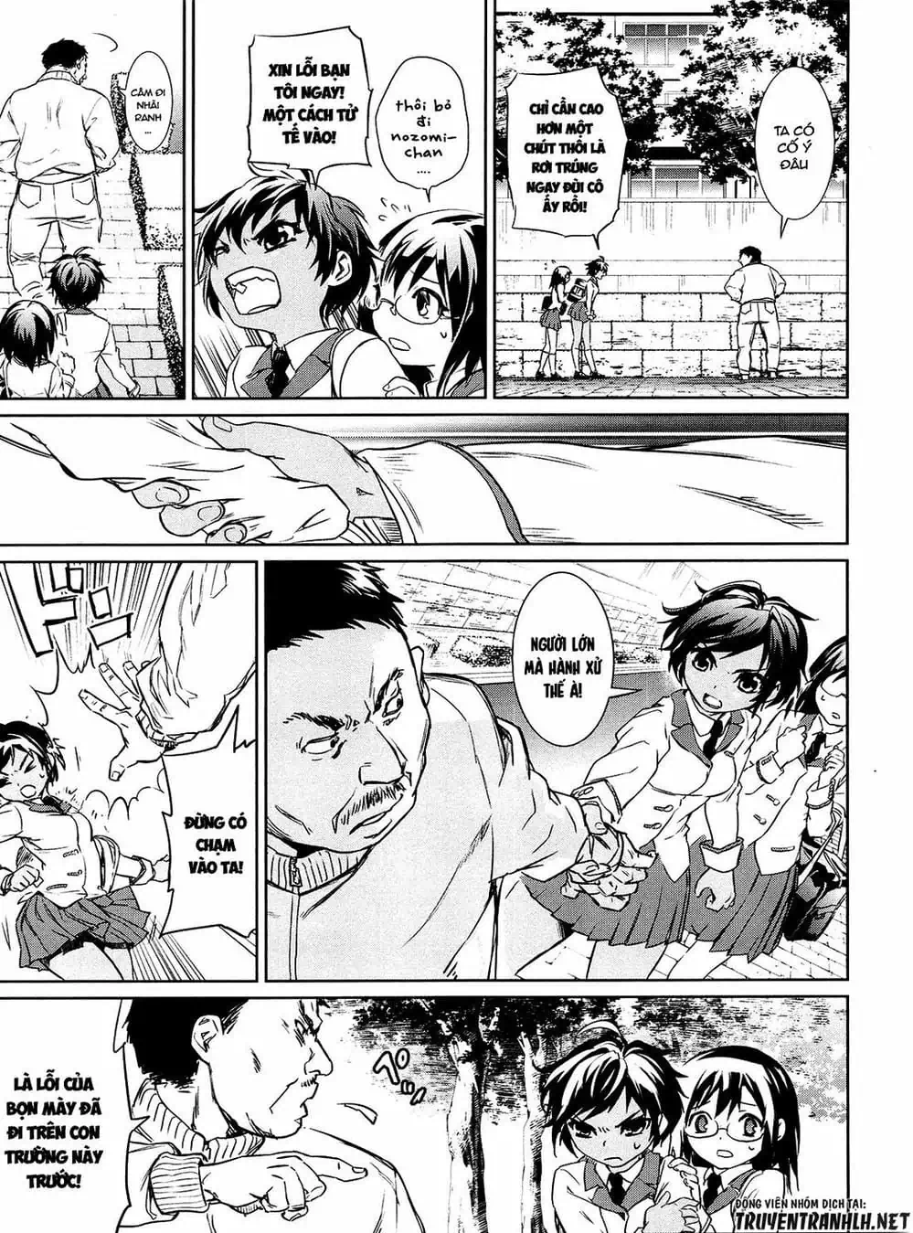 Truyện Tranh Cô Gái Phép Thuật Asuka - Mahou Shoujo Tokushuusen Asuka trang 5