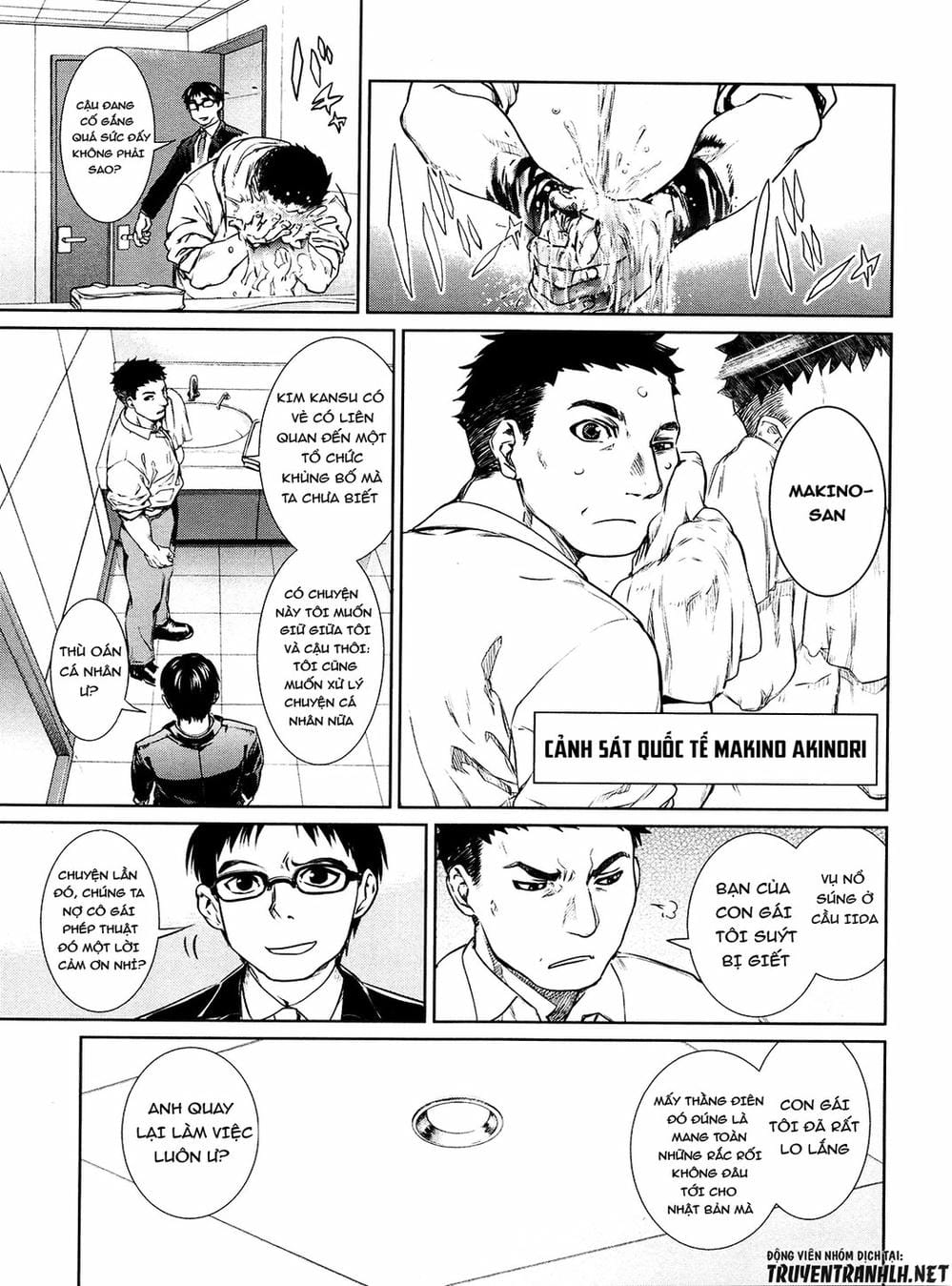 Truyện Tranh Cô Gái Phép Thuật Asuka - Mahou Shoujo Tokushuusen Asuka trang 5