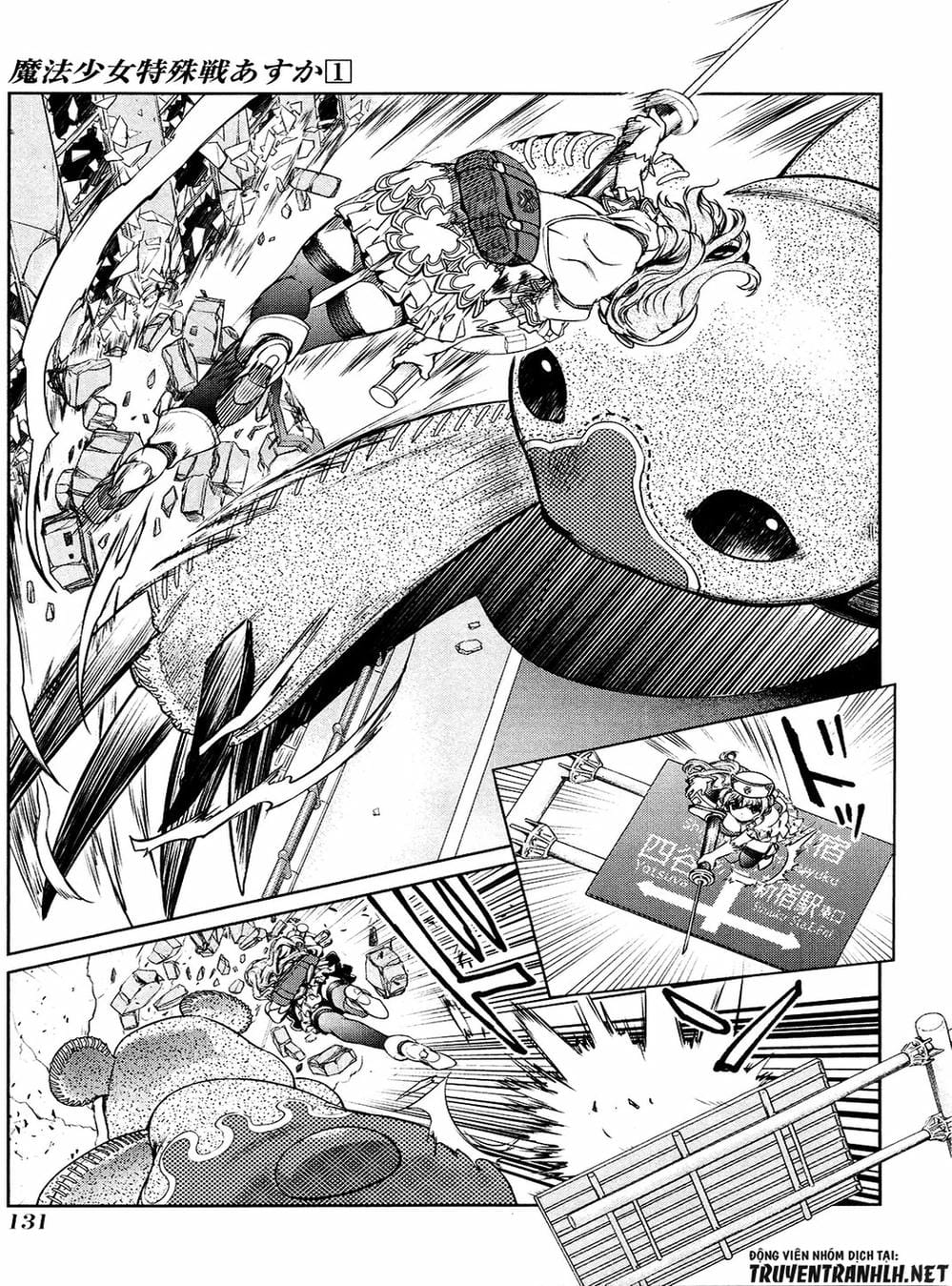 Truyện Tranh Cô Gái Phép Thuật Asuka - Mahou Shoujo Tokushuusen Asuka trang 5