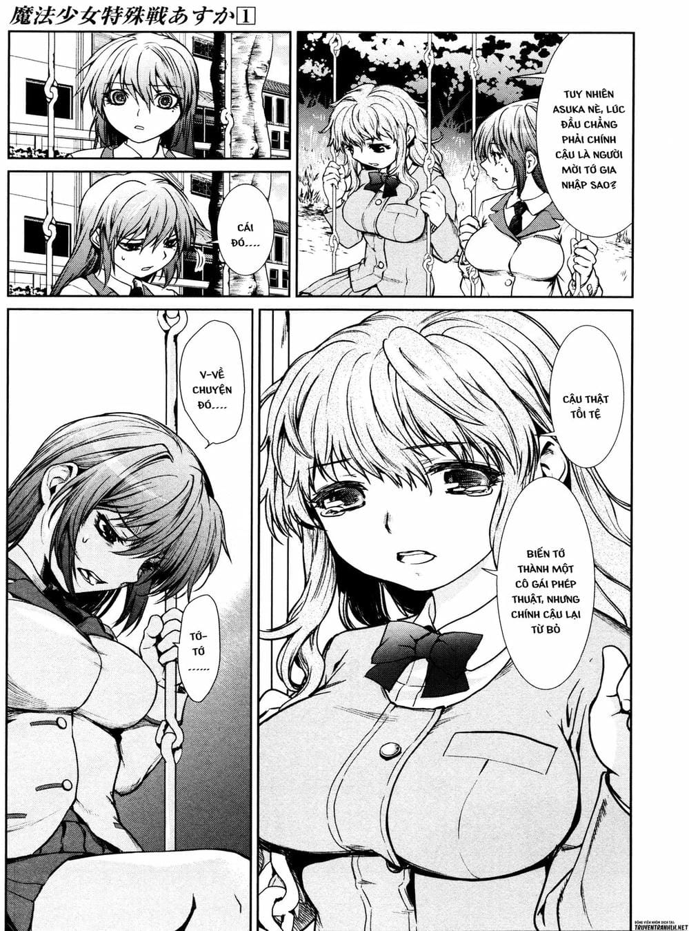 Truyện Tranh Cô Gái Phép Thuật Asuka - Mahou Shoujo Tokushuusen Asuka trang 5