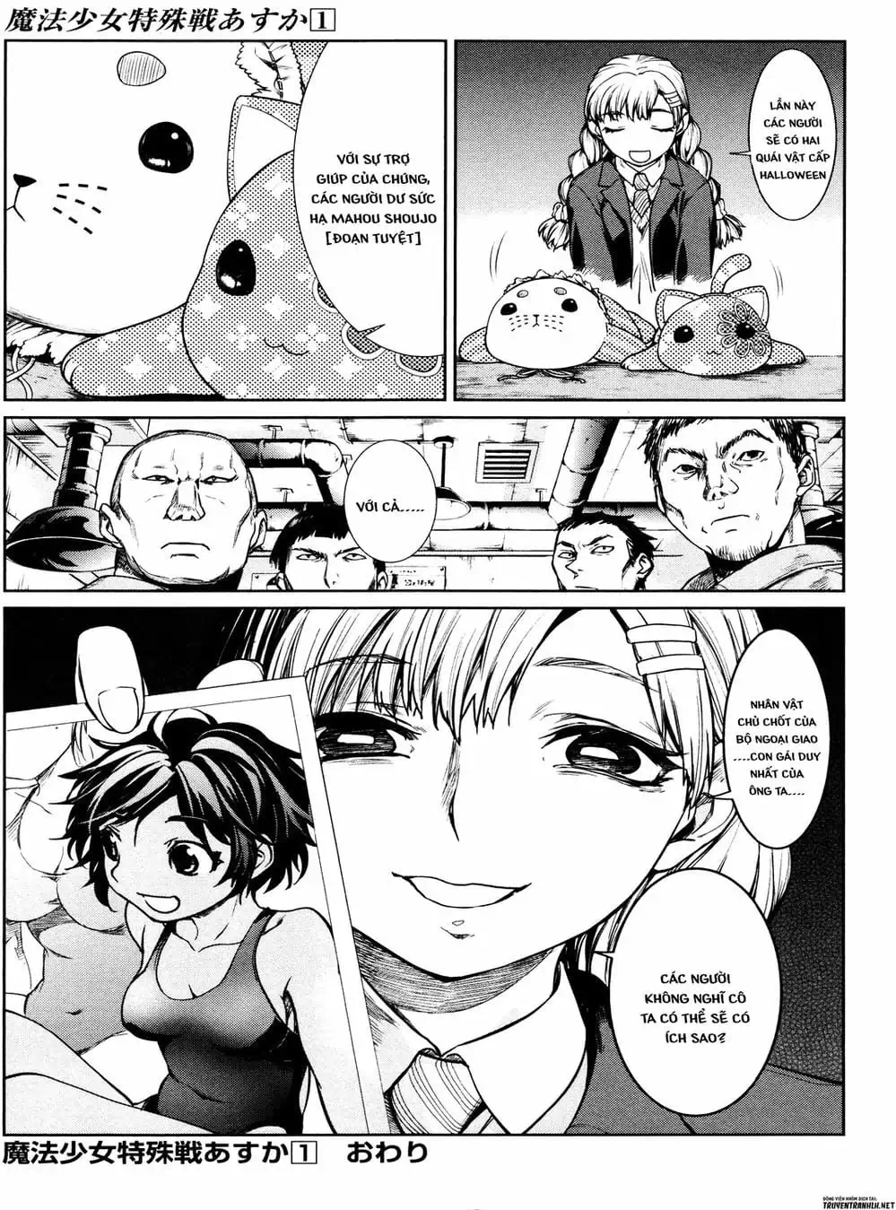 Truyện Tranh Cô Gái Phép Thuật Asuka - Mahou Shoujo Tokushuusen Asuka trang 5