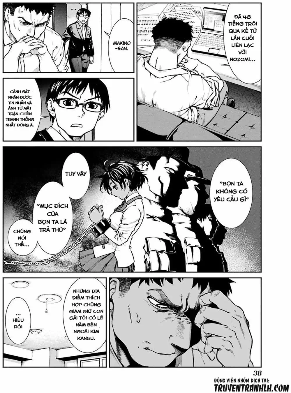 Truyện Tranh Cô Gái Phép Thuật Asuka - Mahou Shoujo Tokushuusen Asuka trang 5