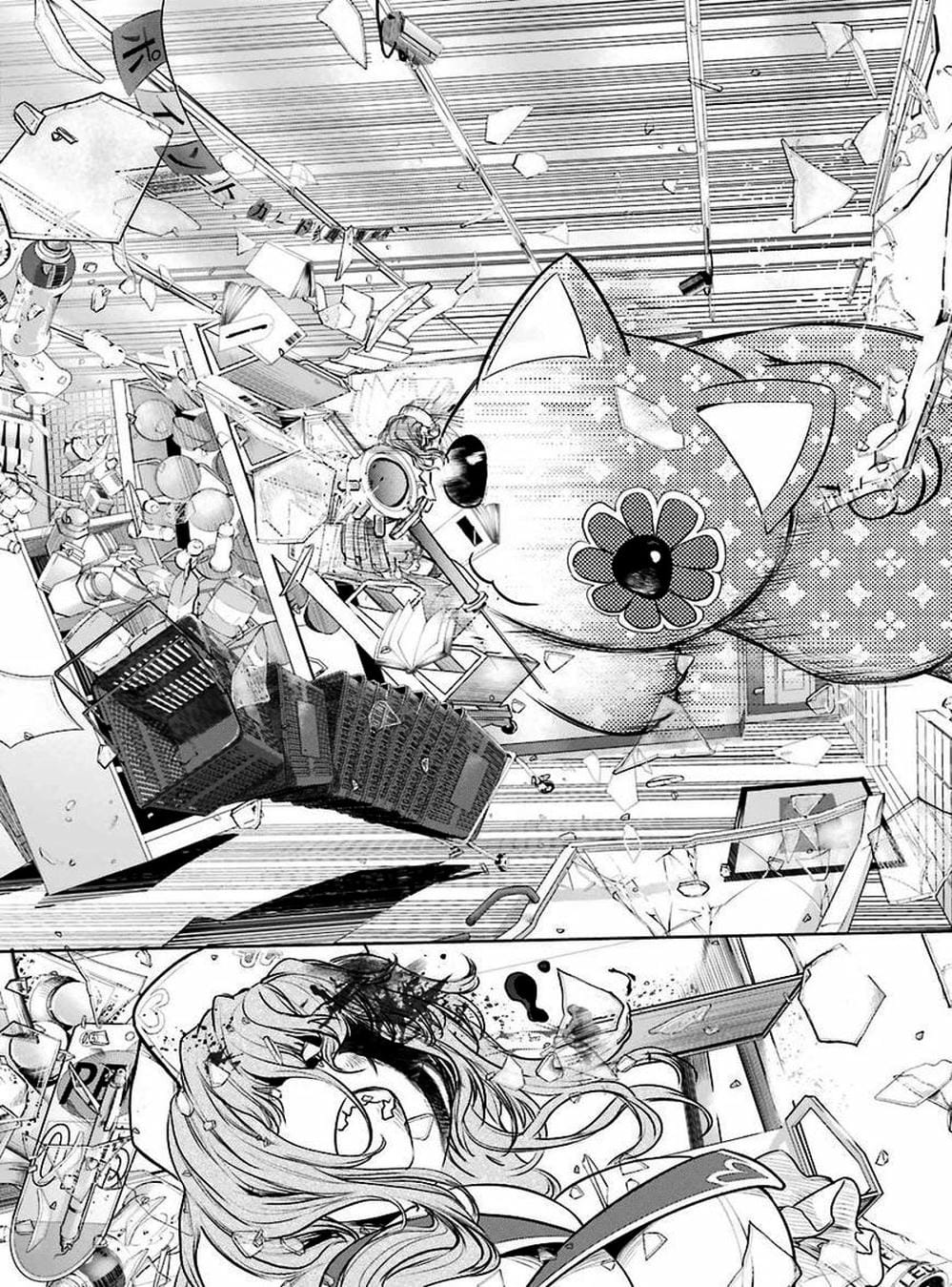 Truyện Tranh Cô Gái Phép Thuật Asuka - Mahou Shoujo Tokushuusen Asuka trang 5