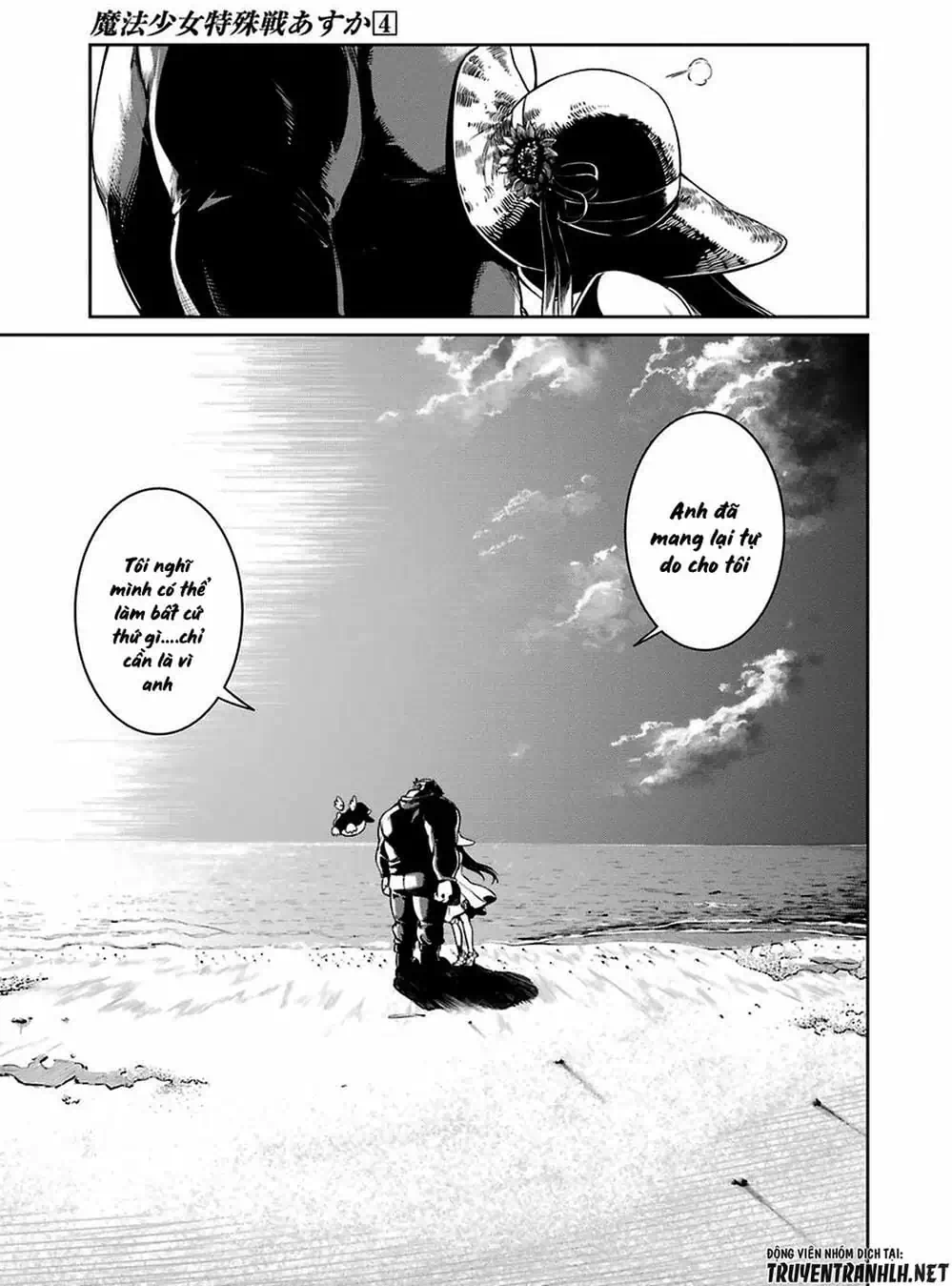 Truyện Tranh Cô Gái Phép Thuật Asuka - Mahou Shoujo Tokushuusen Asuka trang 5