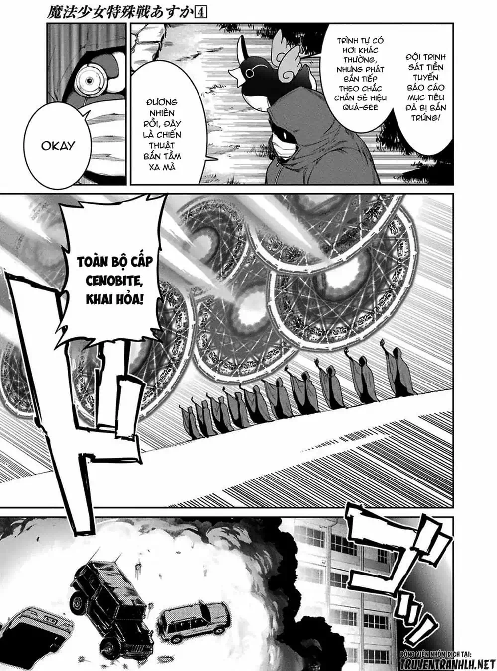 Truyện Tranh Cô Gái Phép Thuật Asuka - Mahou Shoujo Tokushuusen Asuka trang 5