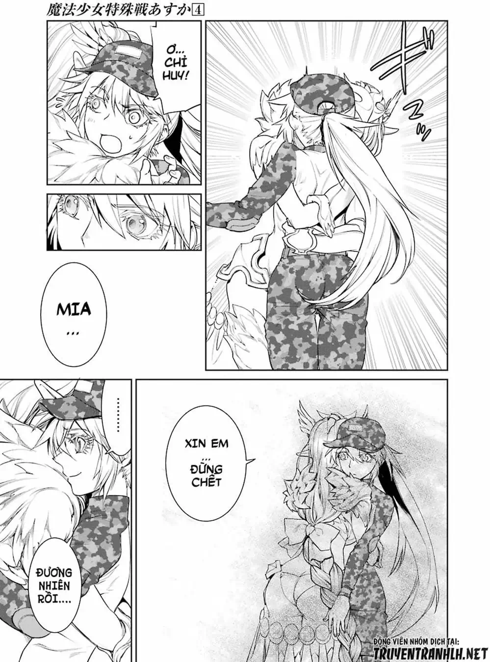 Truyện Tranh Cô Gái Phép Thuật Asuka - Mahou Shoujo Tokushuusen Asuka trang 5