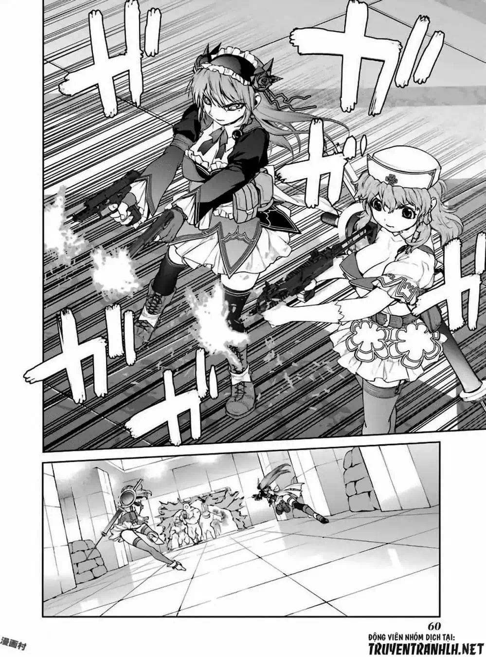 Truyện Tranh Cô Gái Phép Thuật Asuka - Mahou Shoujo Tokushuusen Asuka trang 5