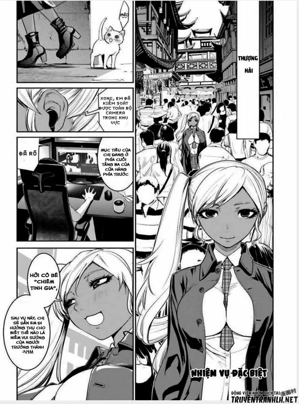 Truyện Tranh Cô Gái Phép Thuật Asuka - Mahou Shoujo Tokushuusen Asuka trang 5