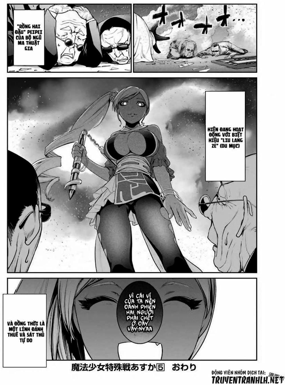 Truyện Tranh Cô Gái Phép Thuật Asuka - Mahou Shoujo Tokushuusen Asuka trang 5