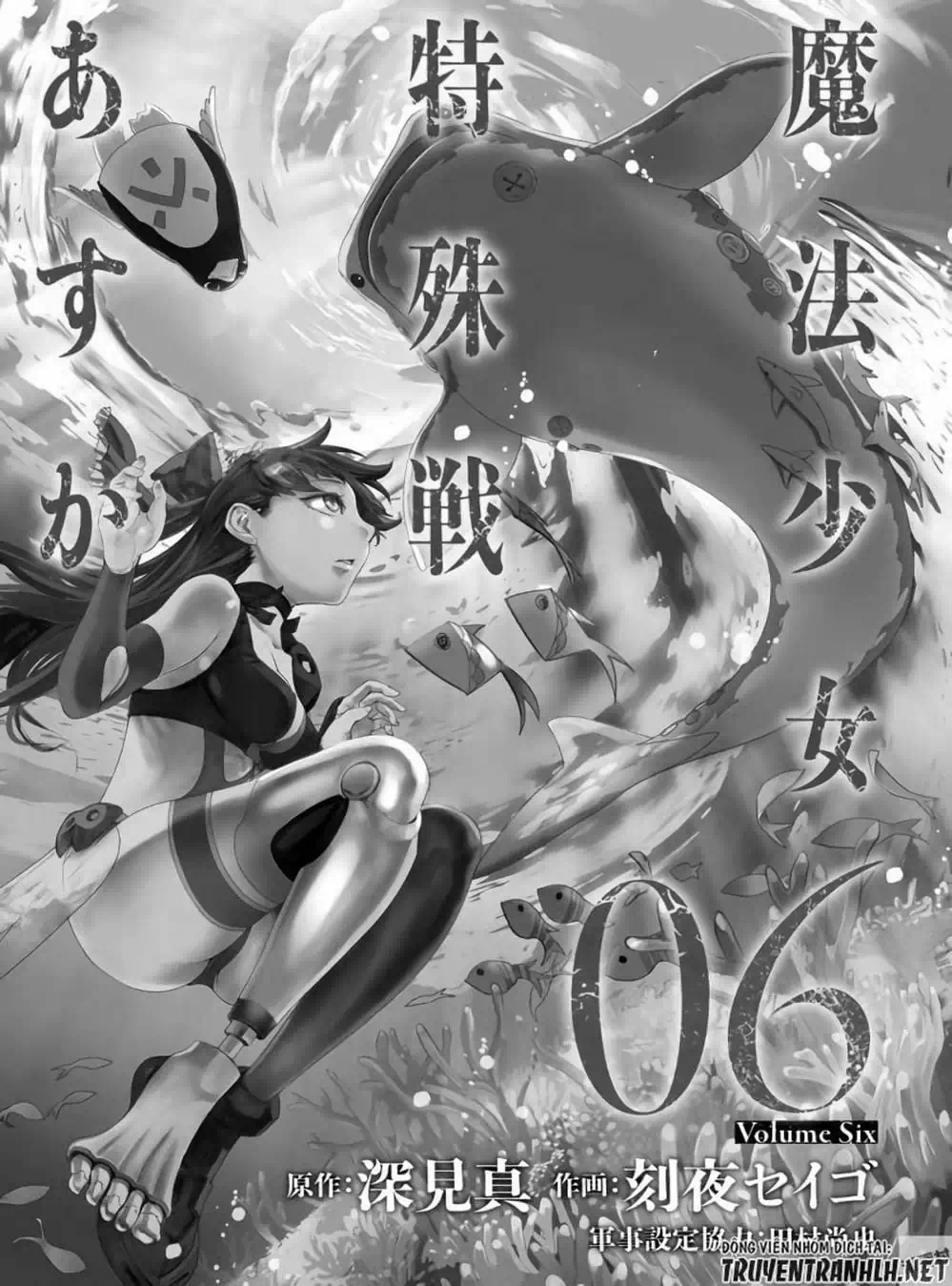 Truyện Tranh Cô Gái Phép Thuật Asuka - Mahou Shoujo Tokushuusen Asuka trang 5