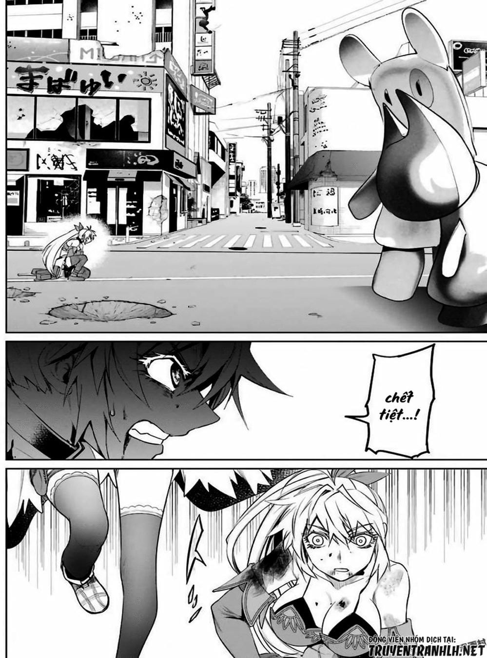 Truyện Tranh Cô Gái Phép Thuật Asuka - Mahou Shoujo Tokushuusen Asuka trang 5