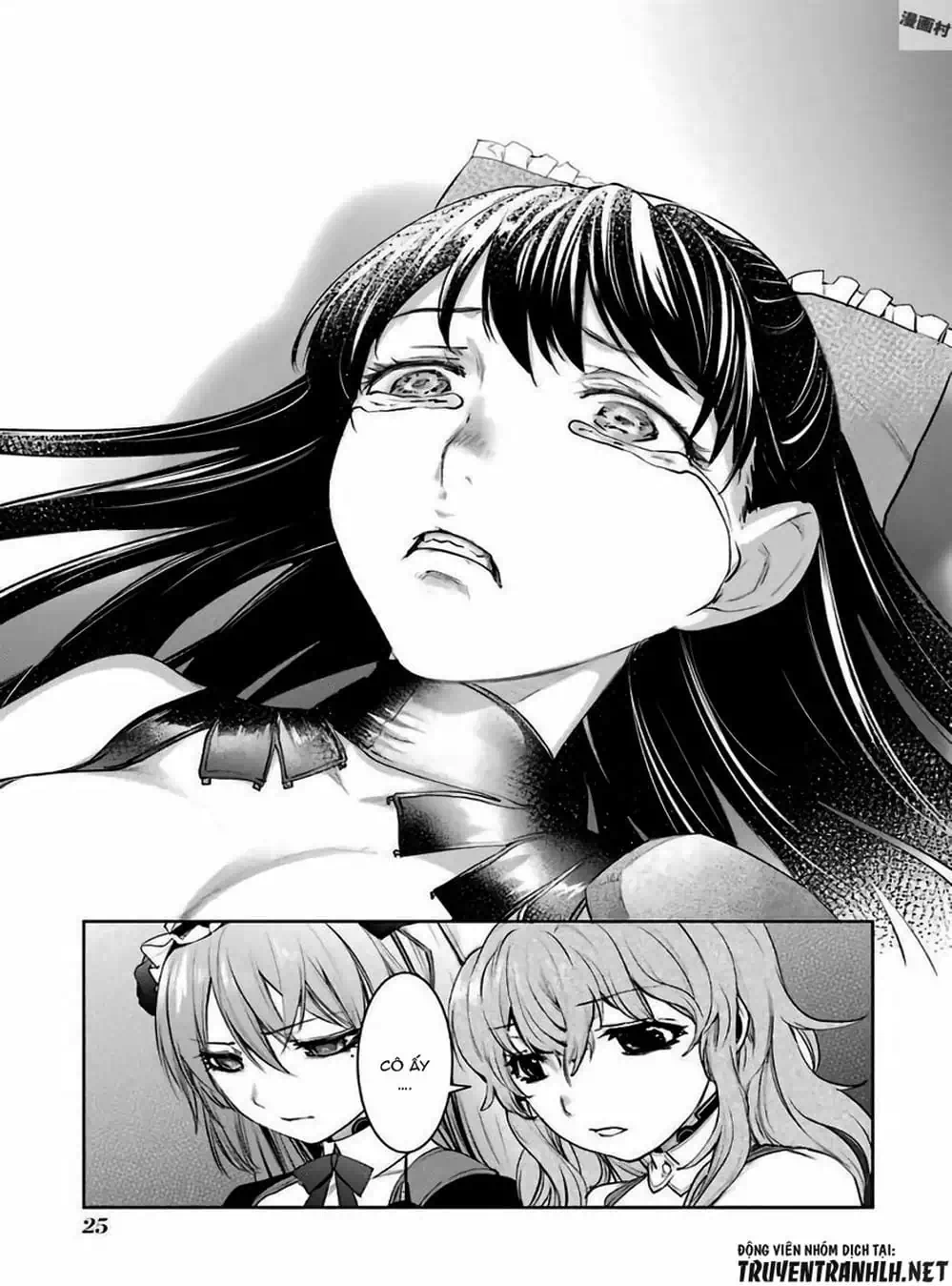 Truyện Tranh Cô Gái Phép Thuật Asuka - Mahou Shoujo Tokushuusen Asuka trang 5