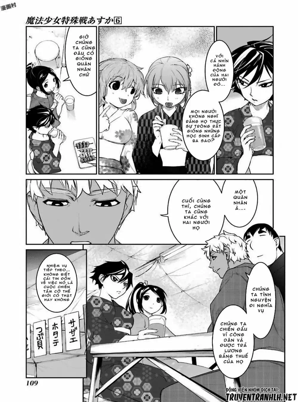 Truyện Tranh Cô Gái Phép Thuật Asuka - Mahou Shoujo Tokushuusen Asuka trang 5