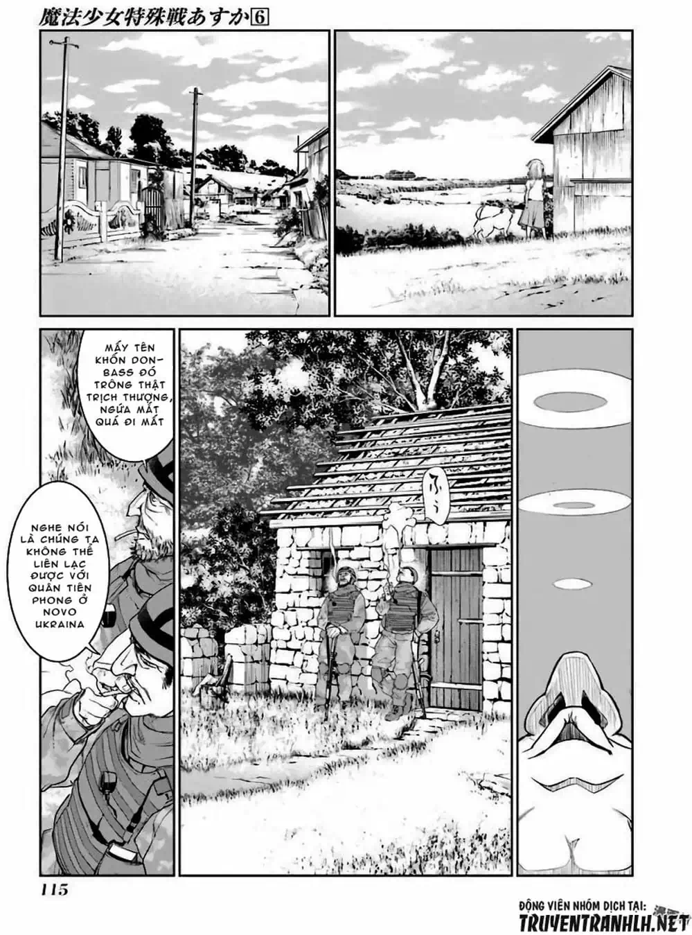 Truyện Tranh Cô Gái Phép Thuật Asuka - Mahou Shoujo Tokushuusen Asuka trang 5