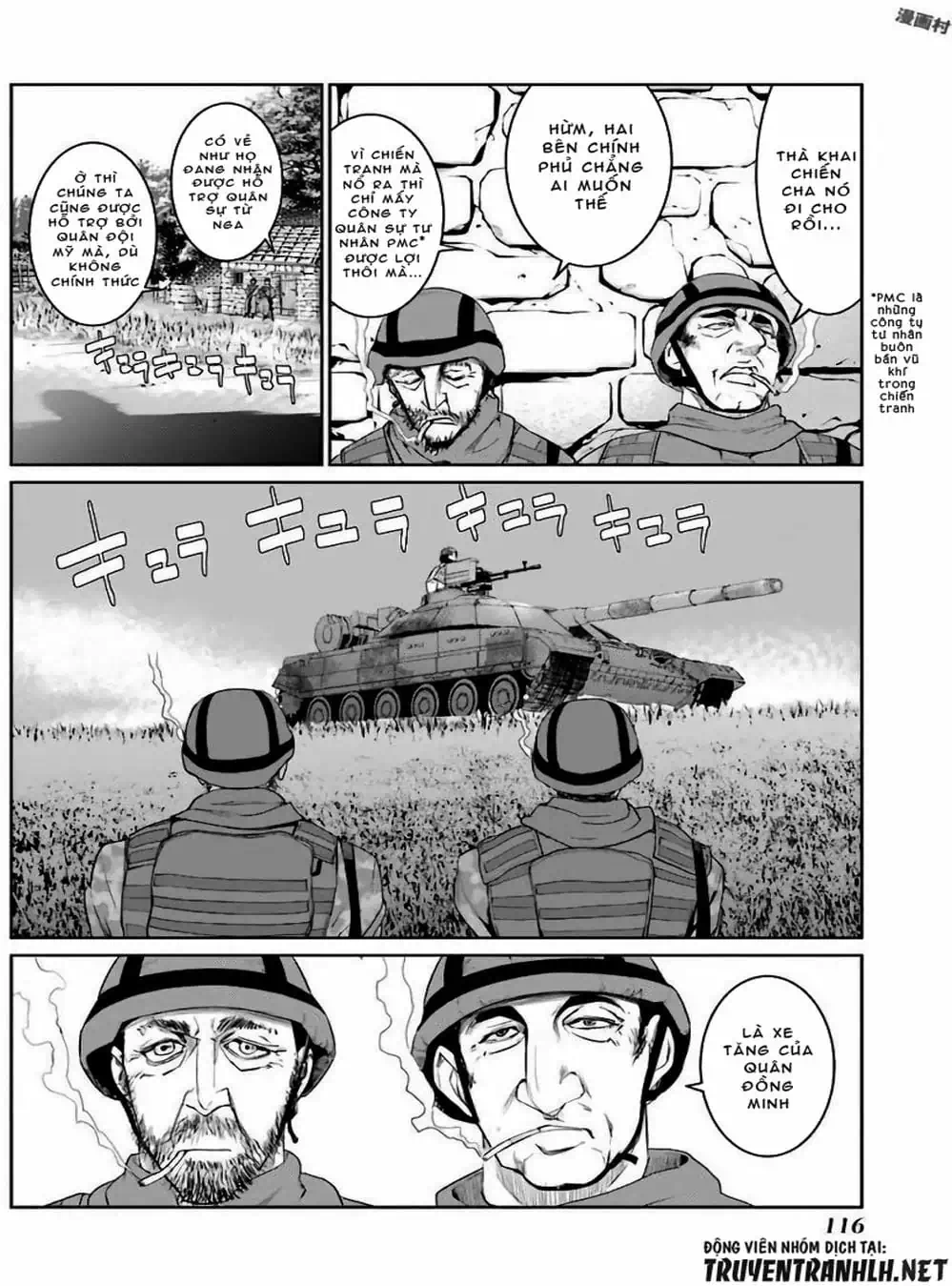 Truyện Tranh Cô Gái Phép Thuật Asuka - Mahou Shoujo Tokushuusen Asuka trang 5