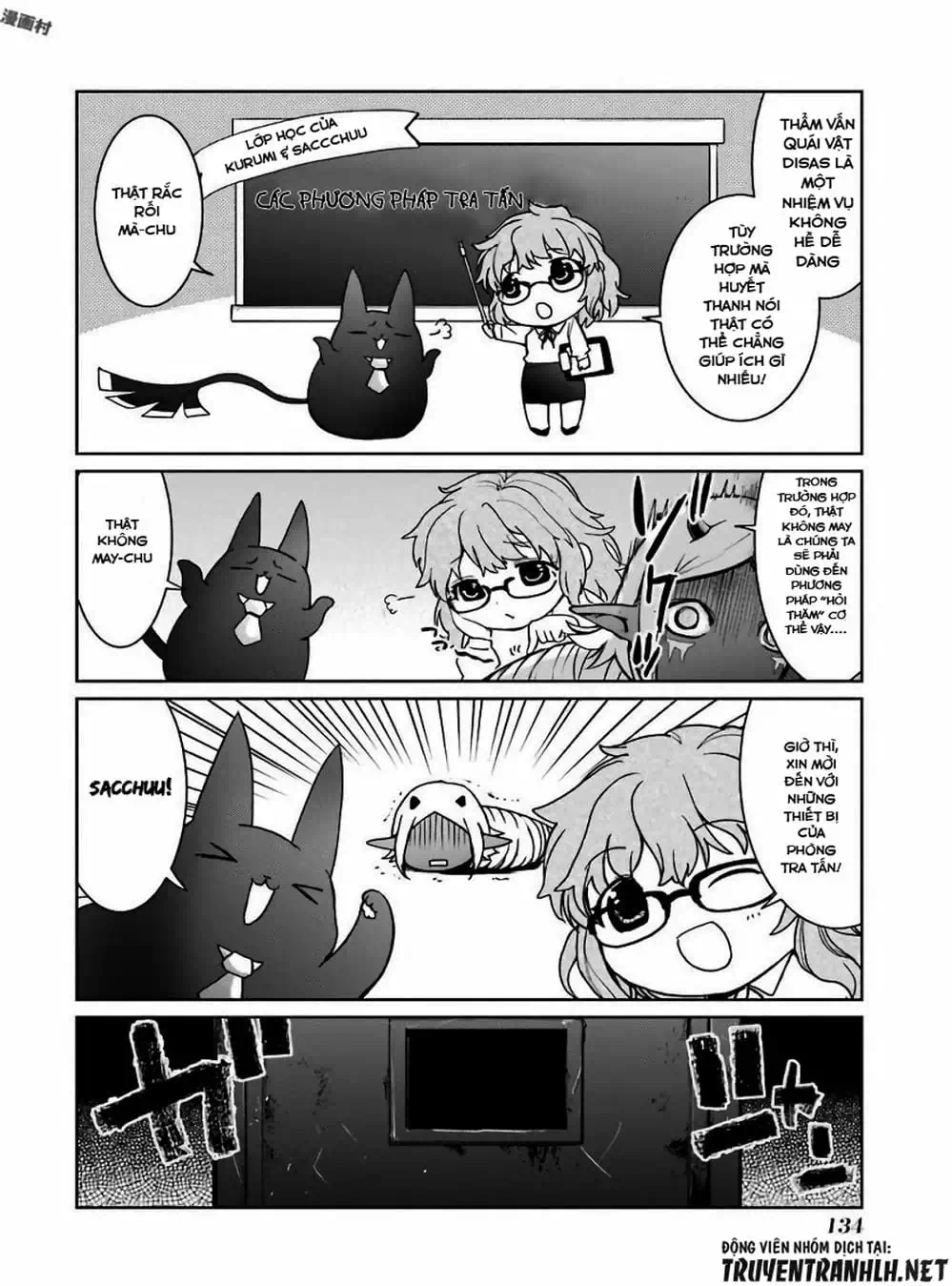 Truyện Tranh Cô Gái Phép Thuật Asuka - Mahou Shoujo Tokushuusen Asuka trang 5