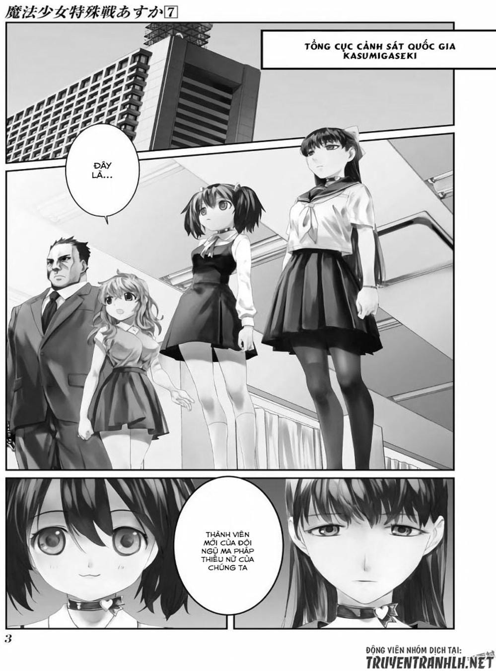 Truyện Tranh Cô Gái Phép Thuật Asuka - Mahou Shoujo Tokushuusen Asuka trang 5