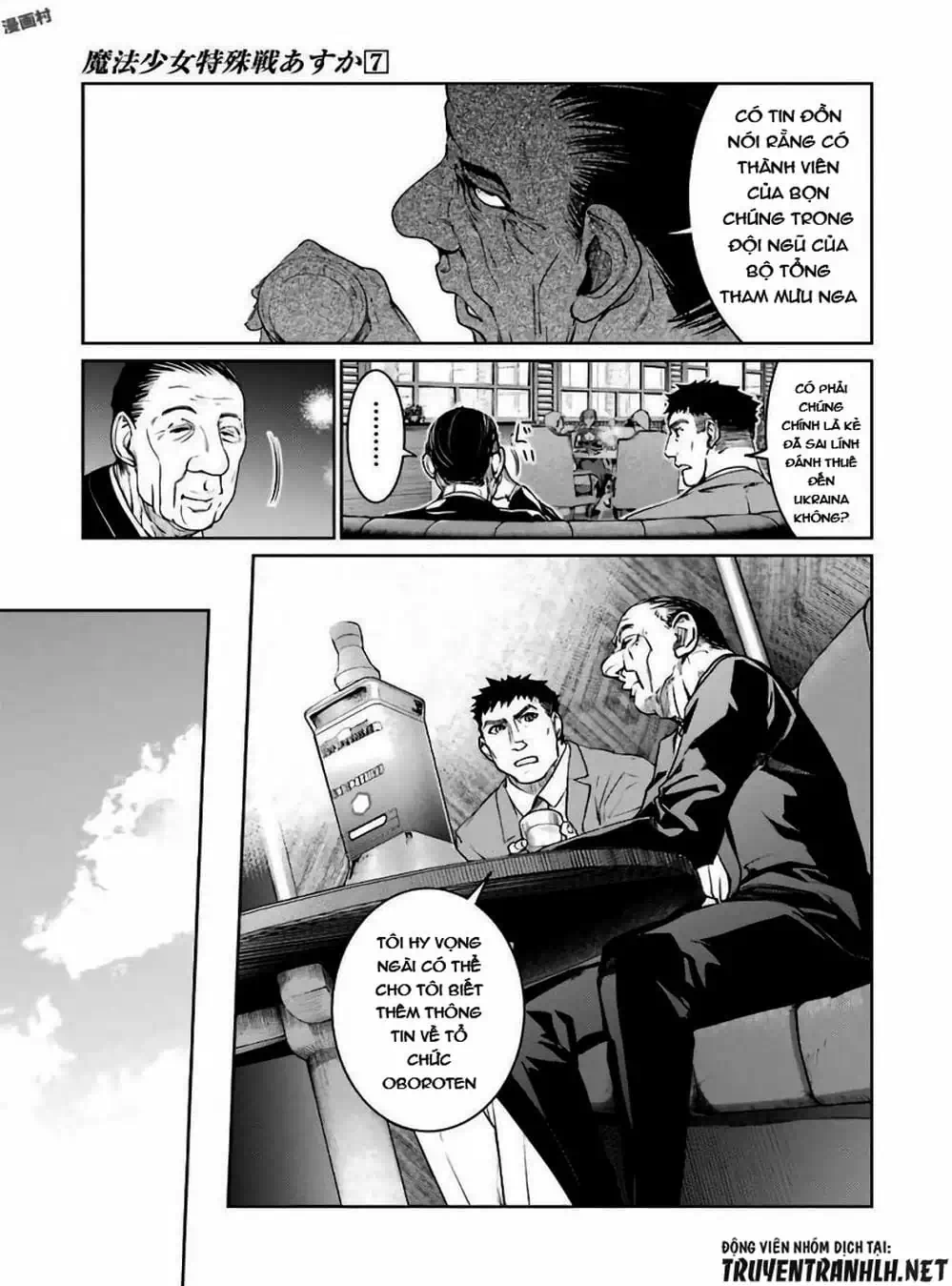 Truyện Tranh Cô Gái Phép Thuật Asuka - Mahou Shoujo Tokushuusen Asuka trang 5