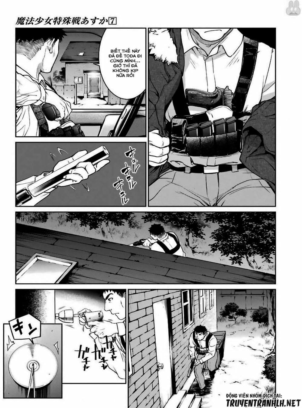 Truyện Tranh Cô Gái Phép Thuật Asuka - Mahou Shoujo Tokushuusen Asuka trang 5