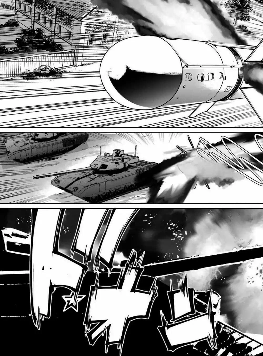 Truyện Tranh Cô Gái Phép Thuật Asuka - Mahou Shoujo Tokushuusen Asuka trang 5