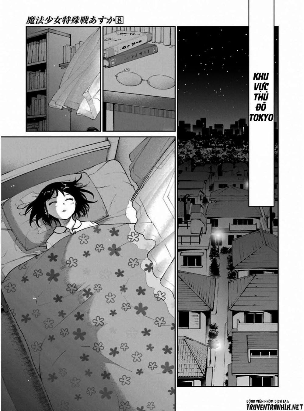 Truyện Tranh Cô Gái Phép Thuật Asuka - Mahou Shoujo Tokushuusen Asuka trang 5