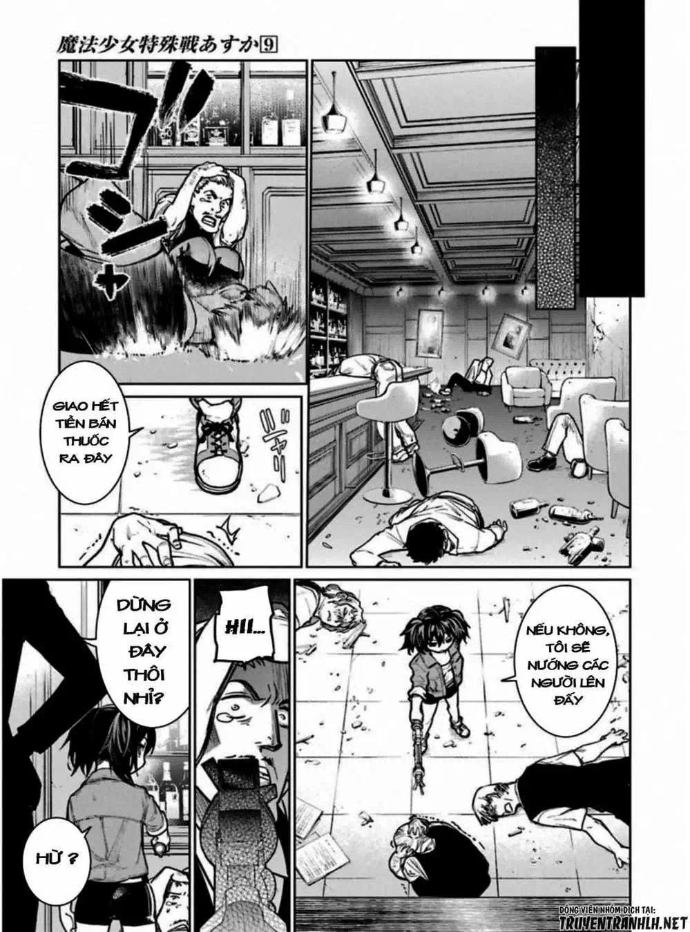 Truyện Tranh Cô Gái Phép Thuật Asuka - Mahou Shoujo Tokushuusen Asuka trang 5