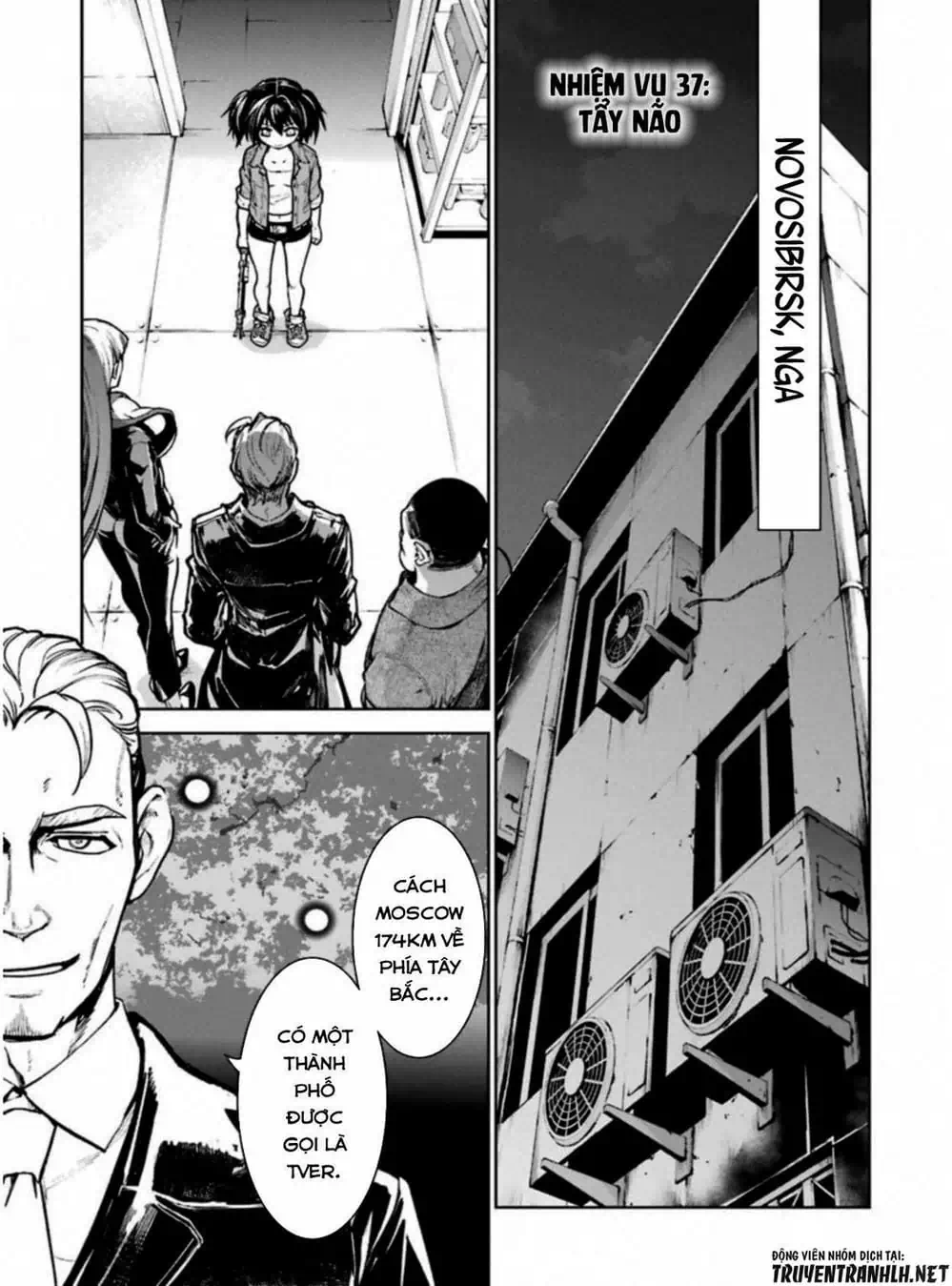 Truyện Tranh Cô Gái Phép Thuật Asuka - Mahou Shoujo Tokushuusen Asuka trang 5