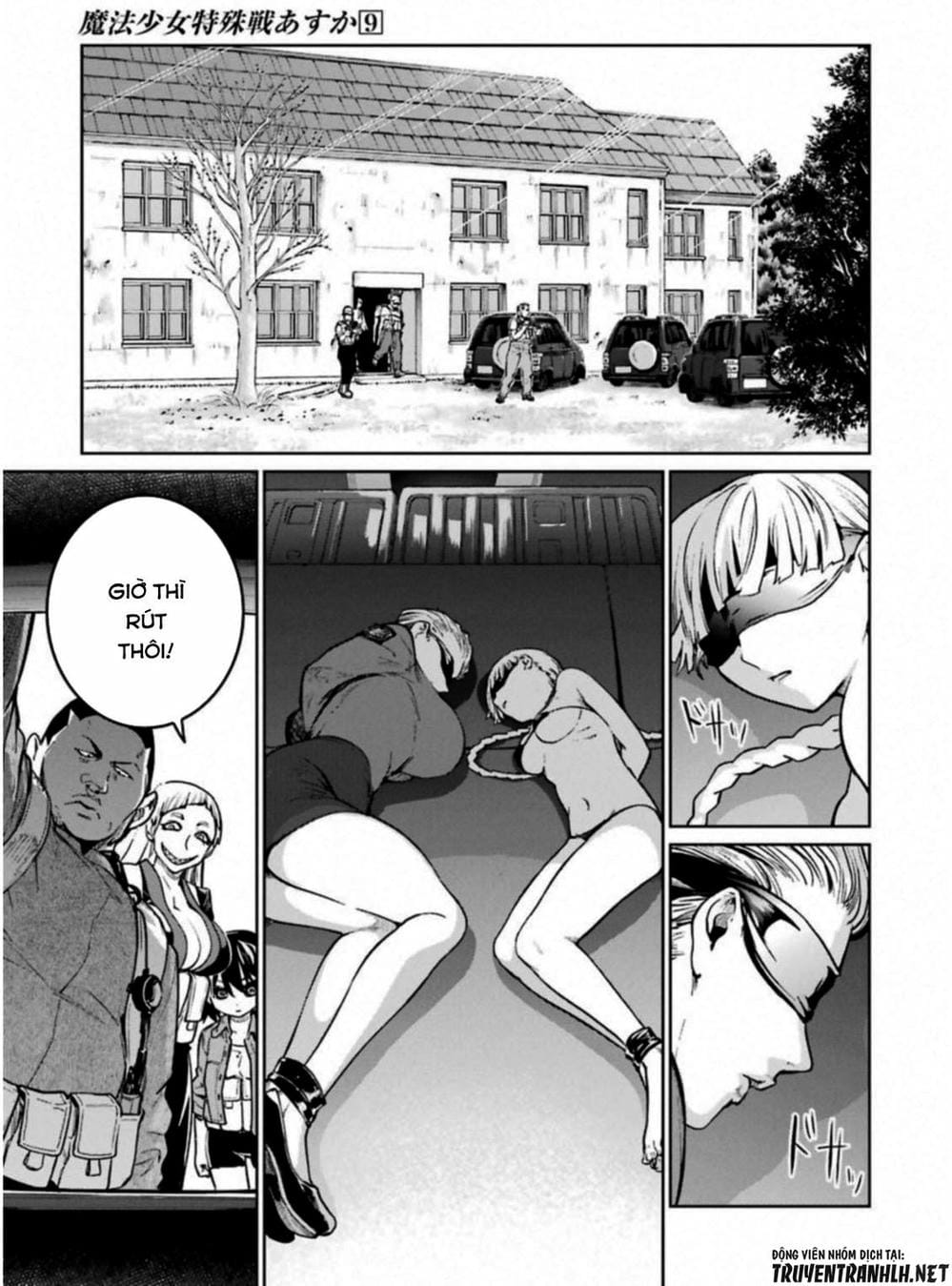 Truyện Tranh Cô Gái Phép Thuật Asuka - Mahou Shoujo Tokushuusen Asuka trang 5