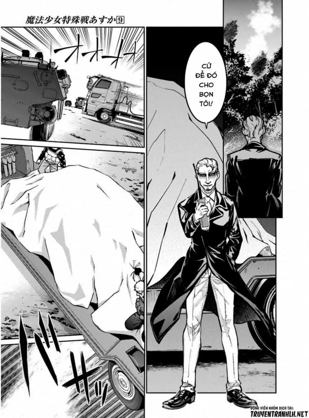 Truyện Tranh Cô Gái Phép Thuật Asuka - Mahou Shoujo Tokushuusen Asuka trang 5