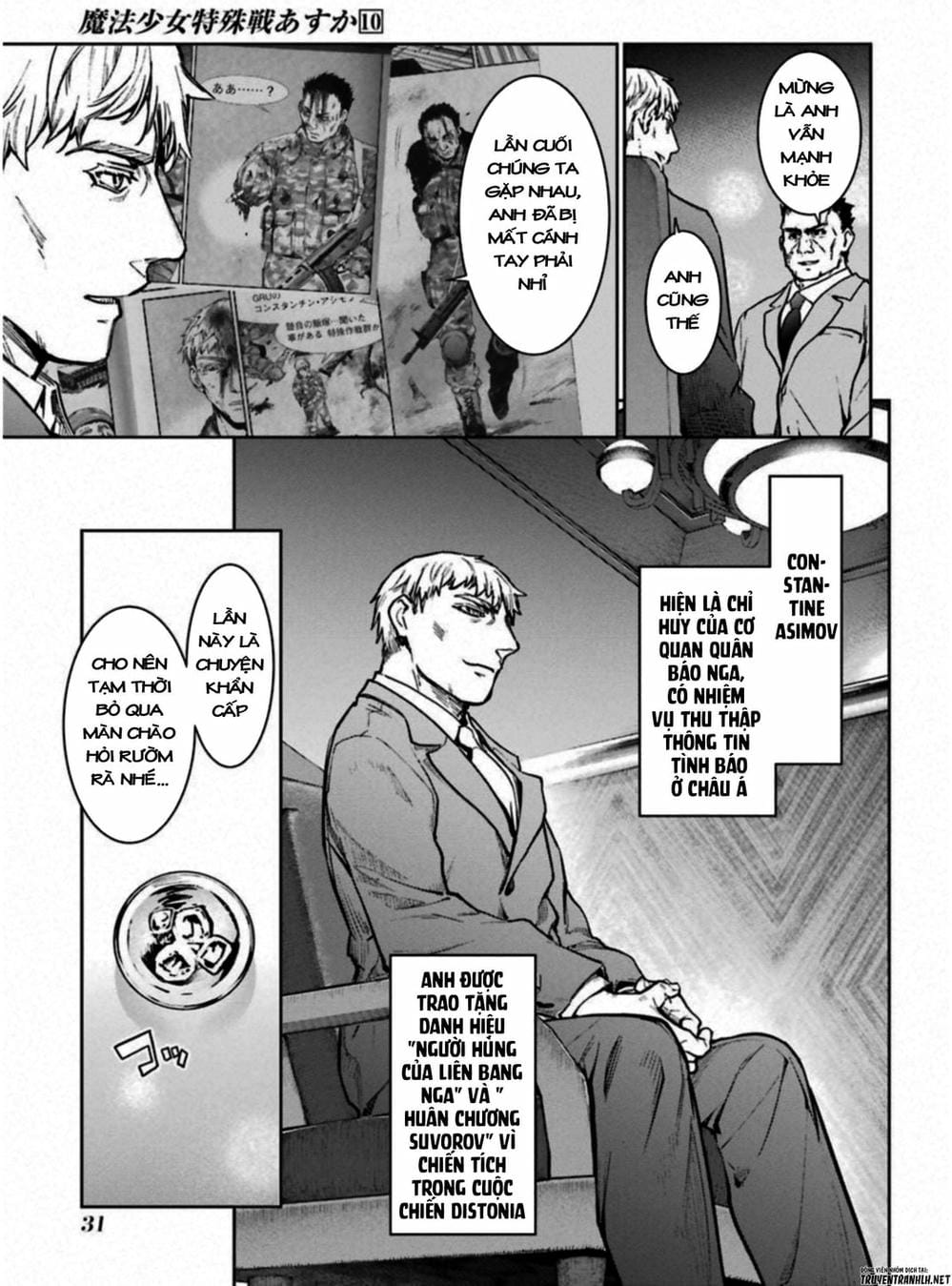 Truyện Tranh Cô Gái Phép Thuật Asuka - Mahou Shoujo Tokushuusen Asuka trang 5