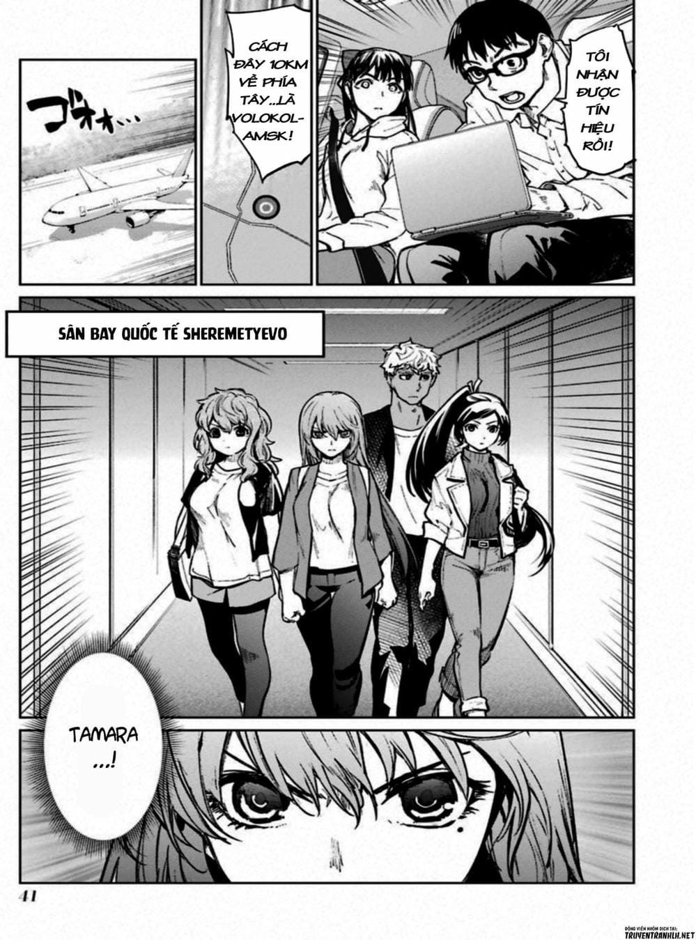 Truyện Tranh Cô Gái Phép Thuật Asuka - Mahou Shoujo Tokushuusen Asuka trang 5