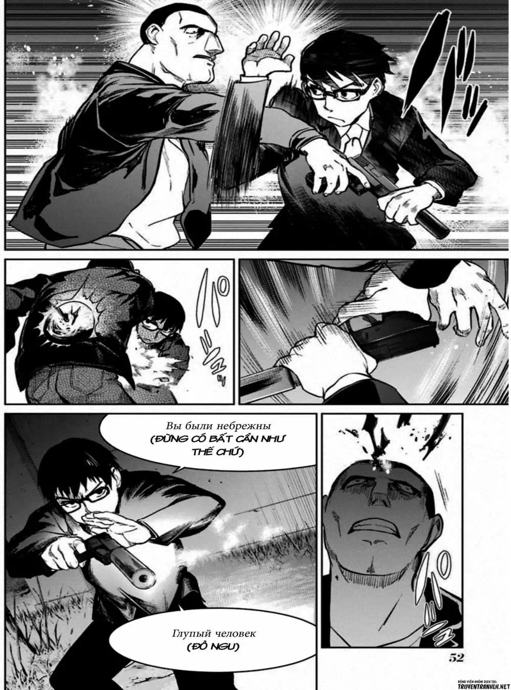 Truyện Tranh Cô Gái Phép Thuật Asuka - Mahou Shoujo Tokushuusen Asuka trang 5