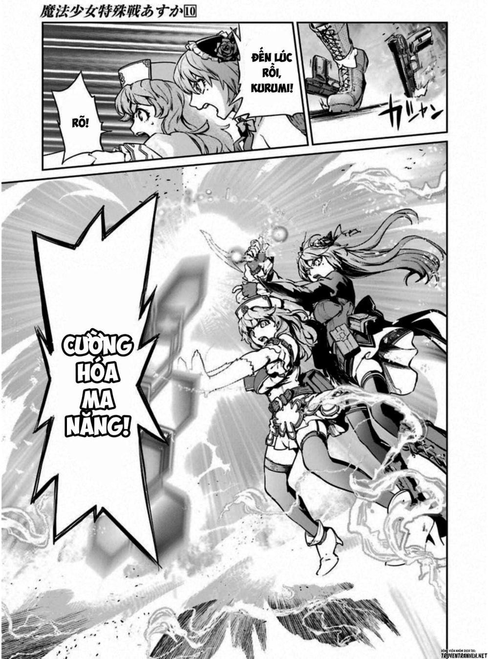 Truyện Tranh Cô Gái Phép Thuật Asuka - Mahou Shoujo Tokushuusen Asuka trang 5