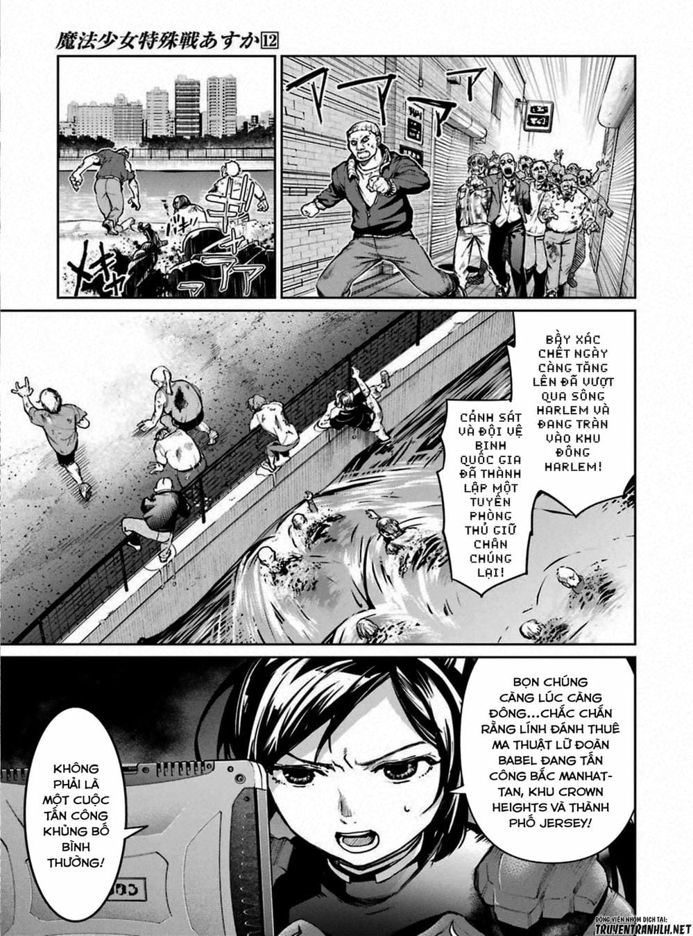 Truyện Tranh Cô Gái Phép Thuật Asuka - Mahou Shoujo Tokushuusen Asuka trang 5