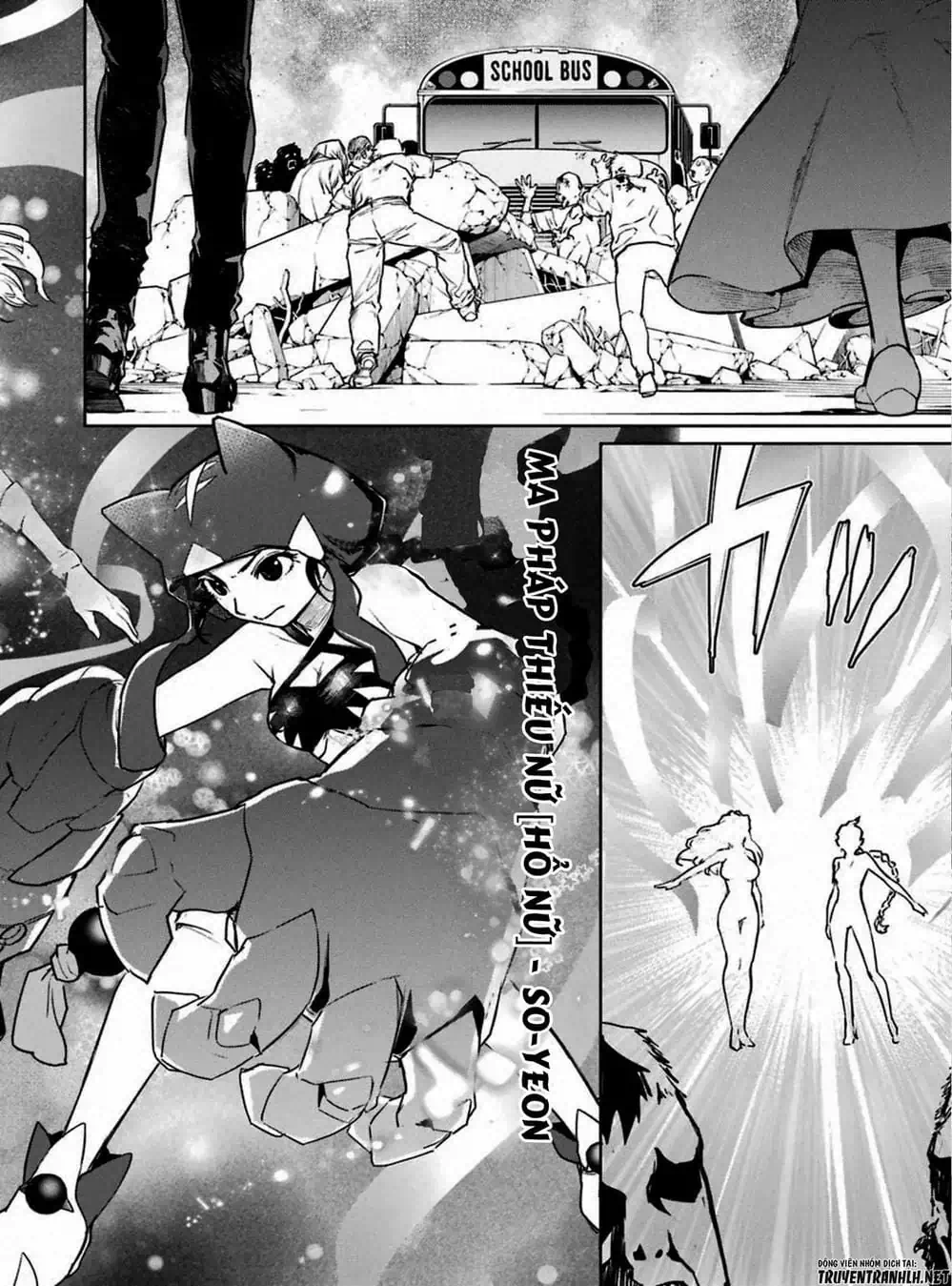 Truyện Tranh Cô Gái Phép Thuật Asuka - Mahou Shoujo Tokushuusen Asuka trang 5