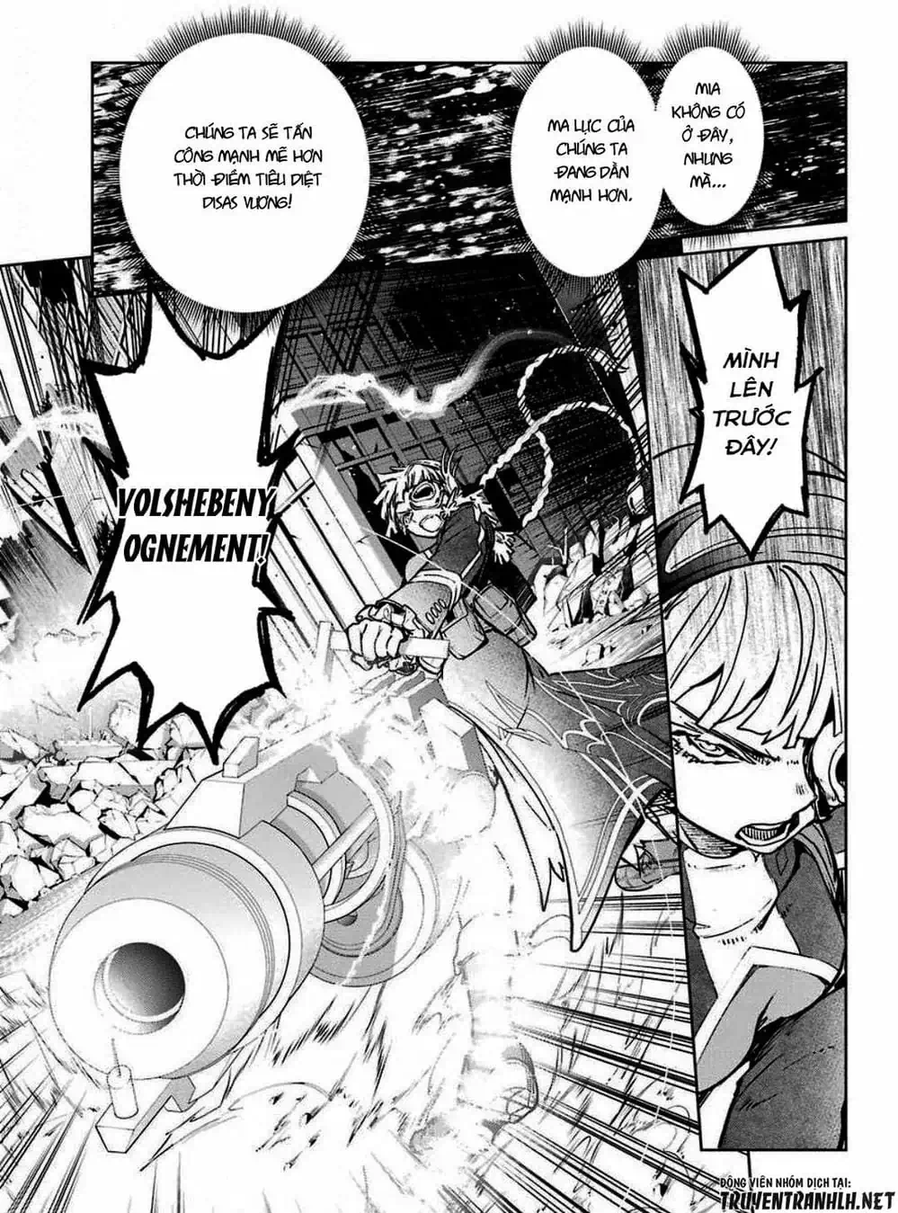 Truyện Tranh Cô Gái Phép Thuật Asuka - Mahou Shoujo Tokushuusen Asuka trang 5