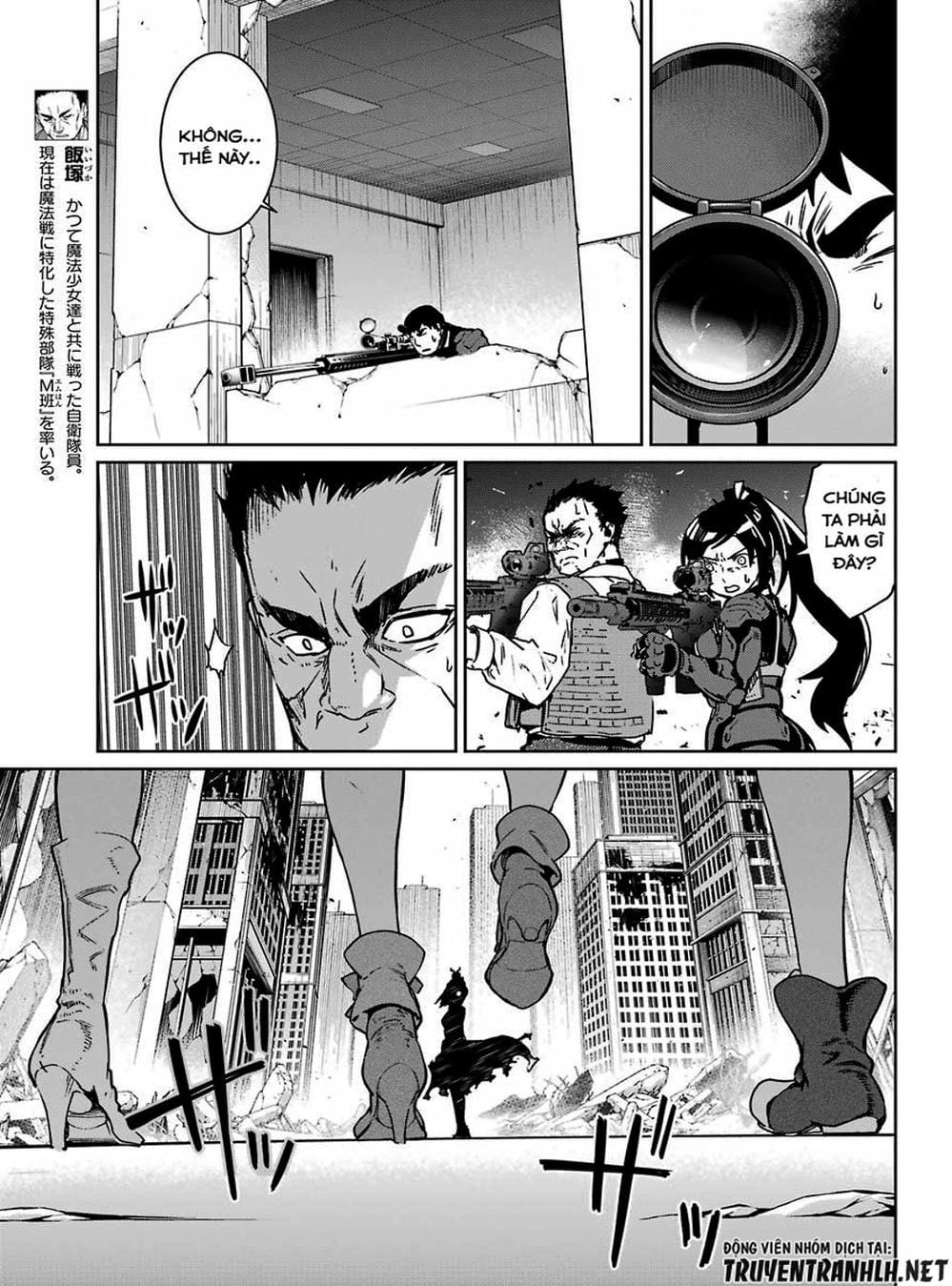 Truyện Tranh Cô Gái Phép Thuật Asuka - Mahou Shoujo Tokushuusen Asuka trang 5