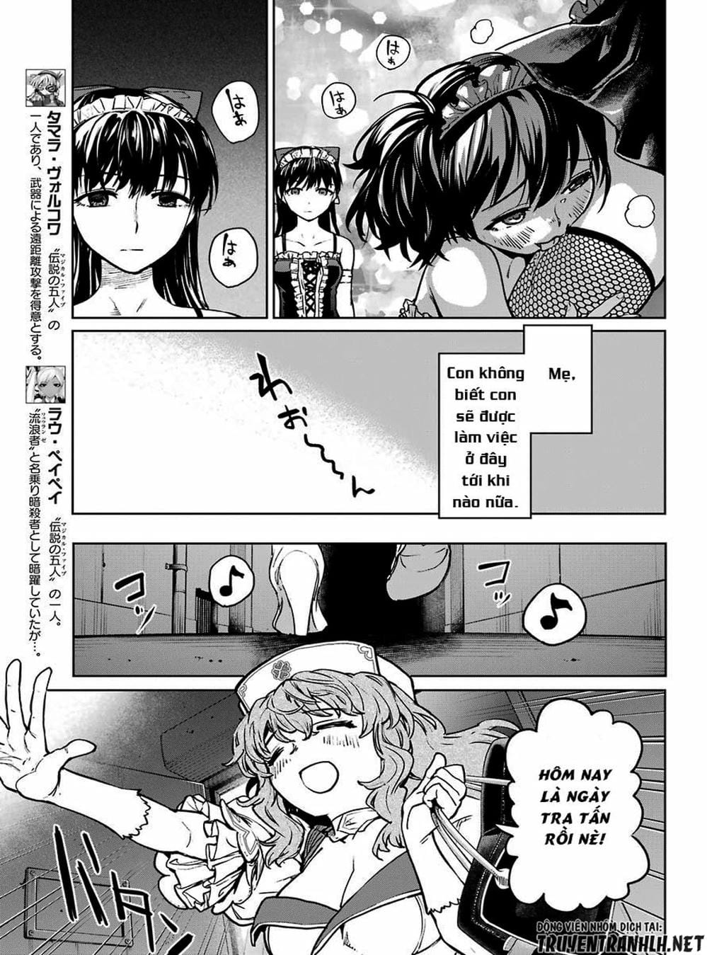 Truyện Tranh Cô Gái Phép Thuật Asuka - Mahou Shoujo Tokushuusen Asuka trang 5