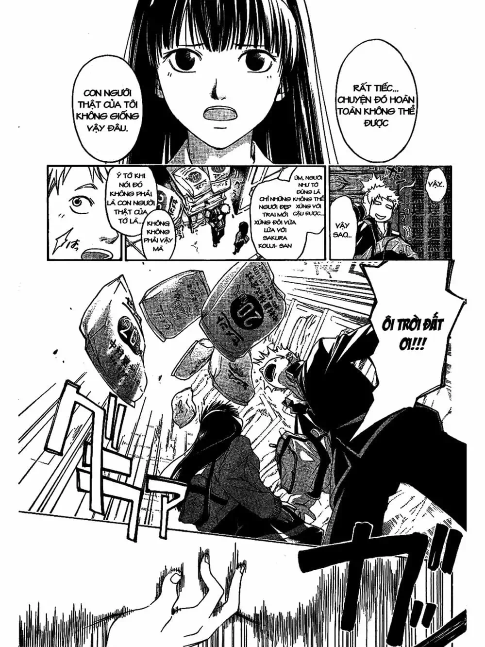 Truyện Tranh Code: Breaker trang 3