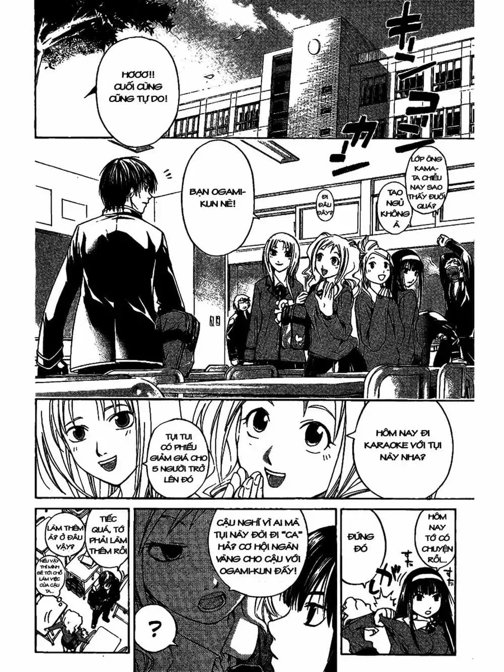 Truyện Tranh Code: Breaker trang 3