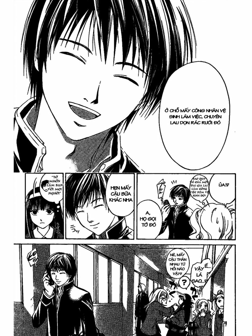 Truyện Tranh Code: Breaker trang 3